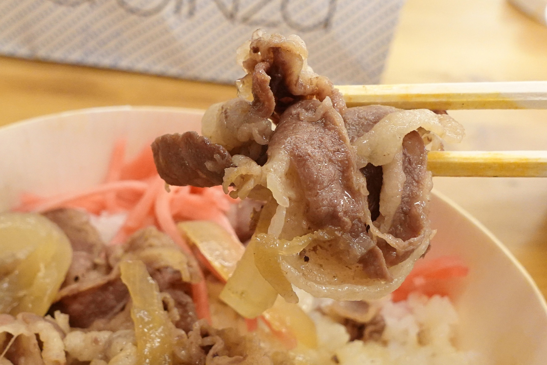 松屋銀座「神戸牛 牛めし」