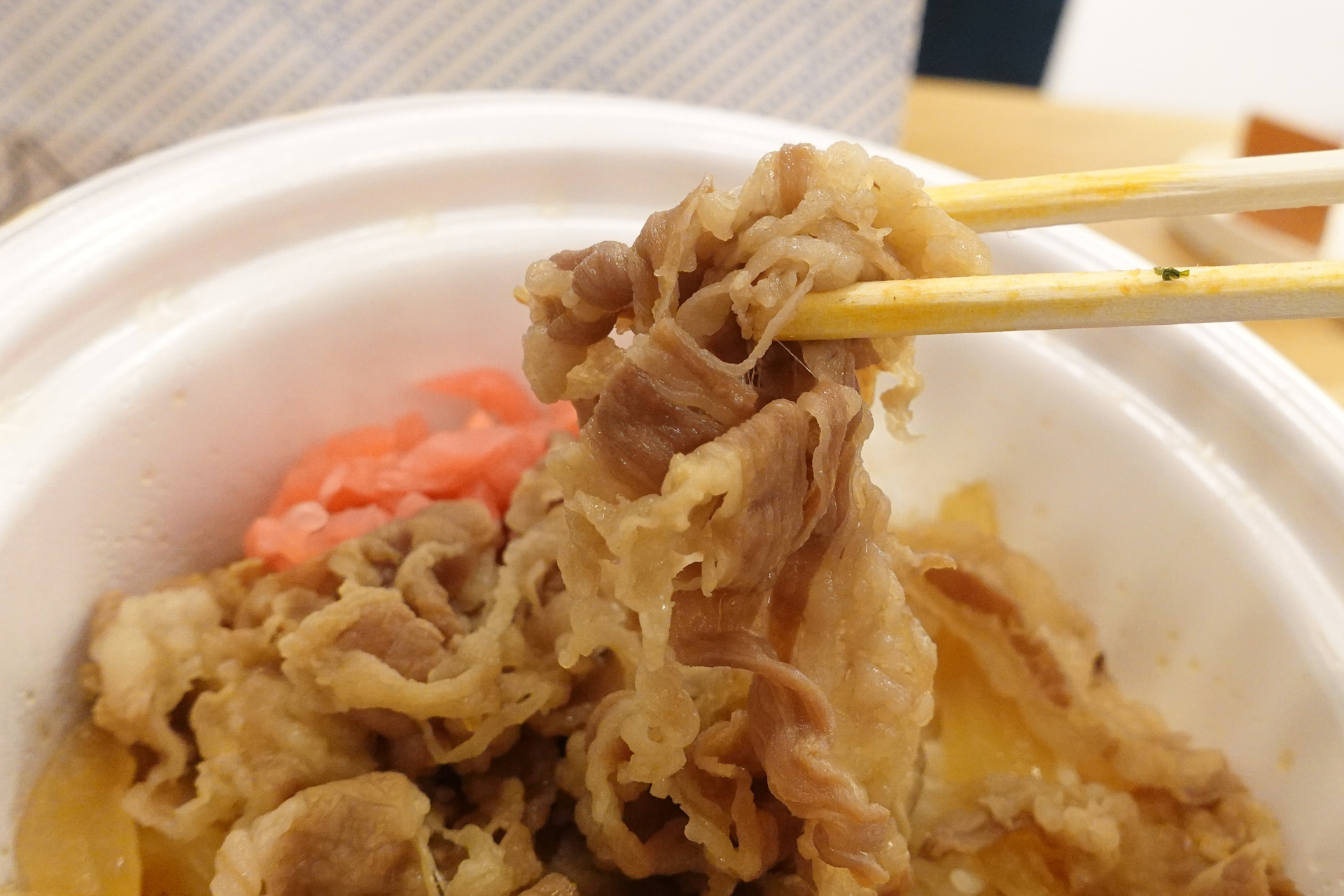 通常店舗の「牛めし」