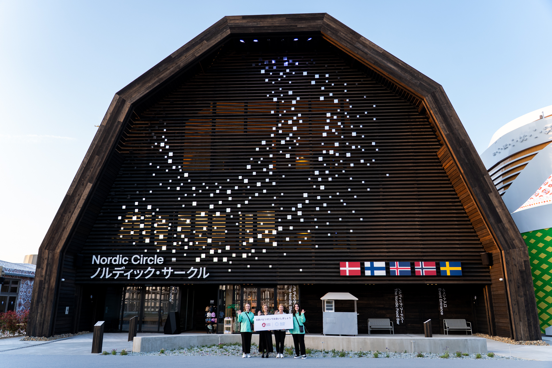 北欧パビリオンは高さ17mの木造建築。すべて日本の木材を使い、建設には日本の職人が携わったという