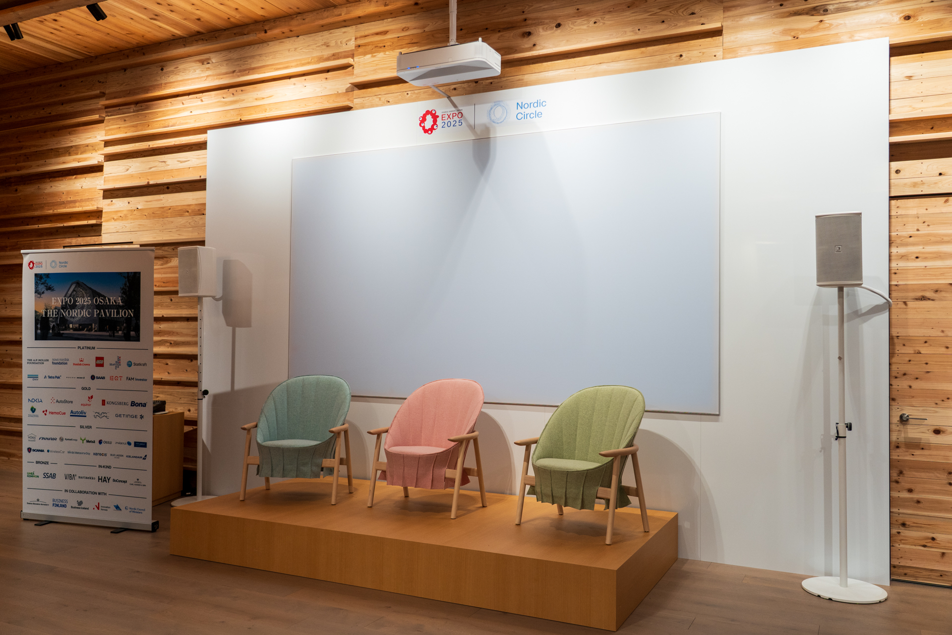 さまざまなイベントを行なうカンファレンスルームも