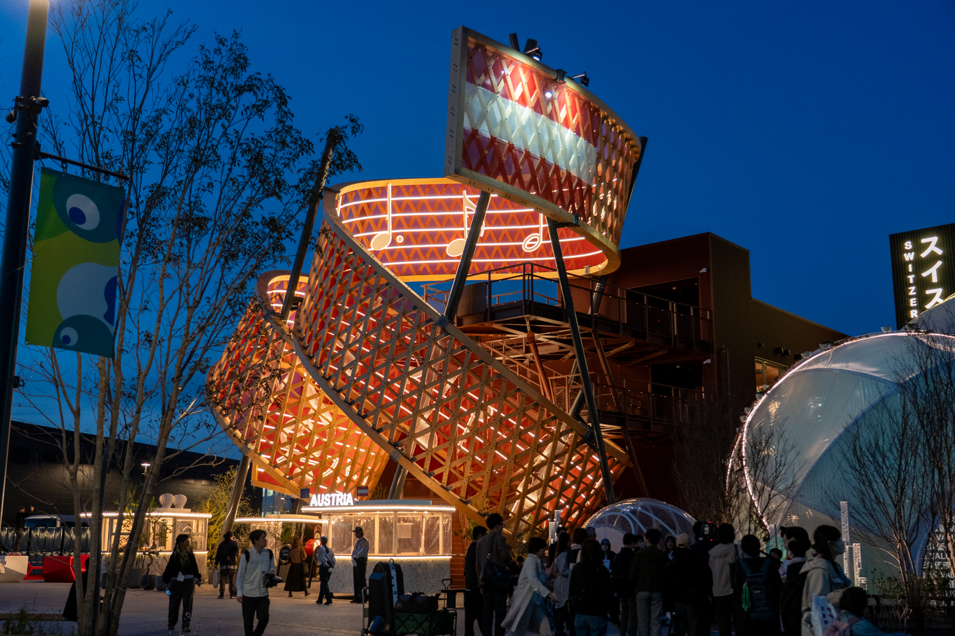 オーストリア共和国