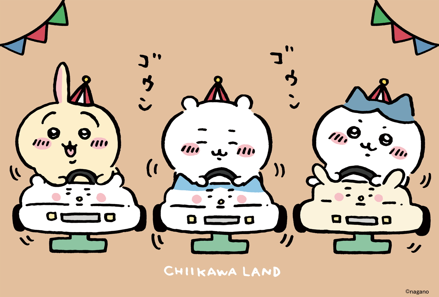 「ちいかわらんど 新宿店」が開業