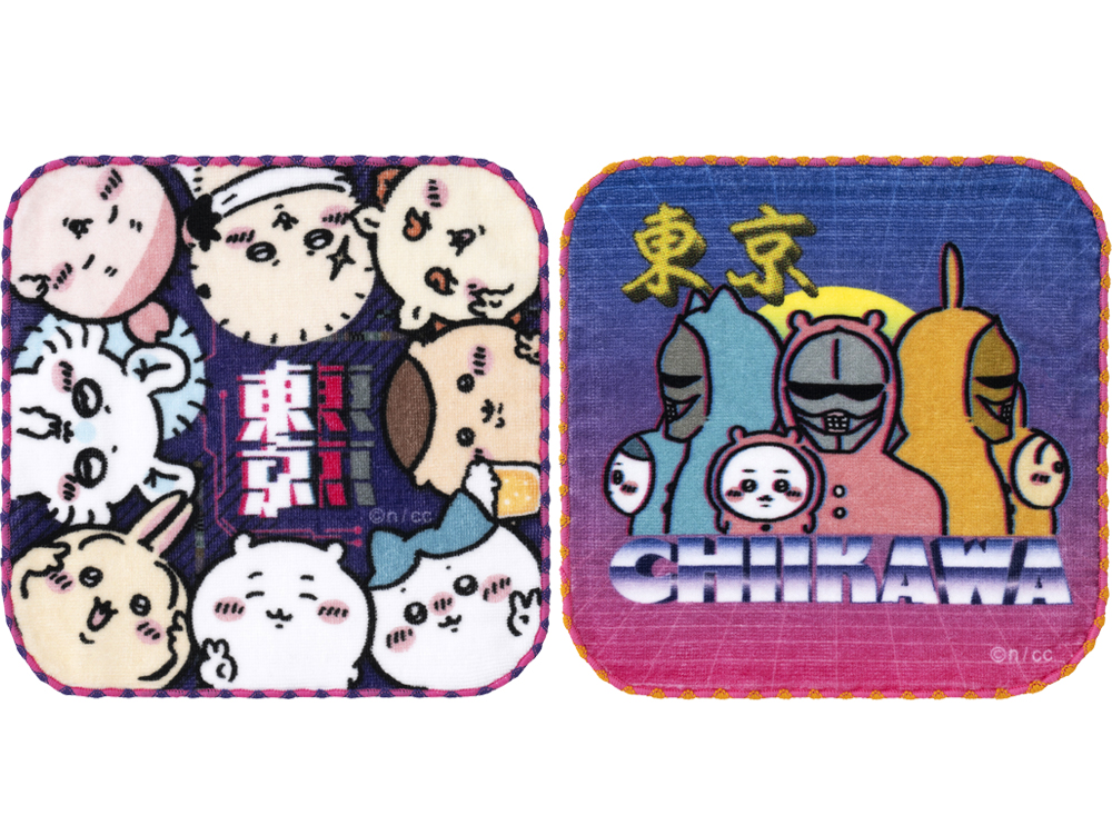 トーキョー ちいかわ ハンドタオル（2種・各770円）
