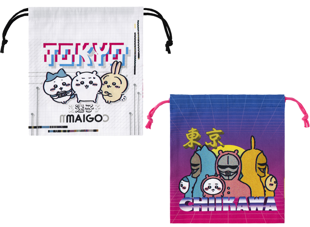トーキョー ちいかわ ほどよいサイズの巾着（2種・各1320円）