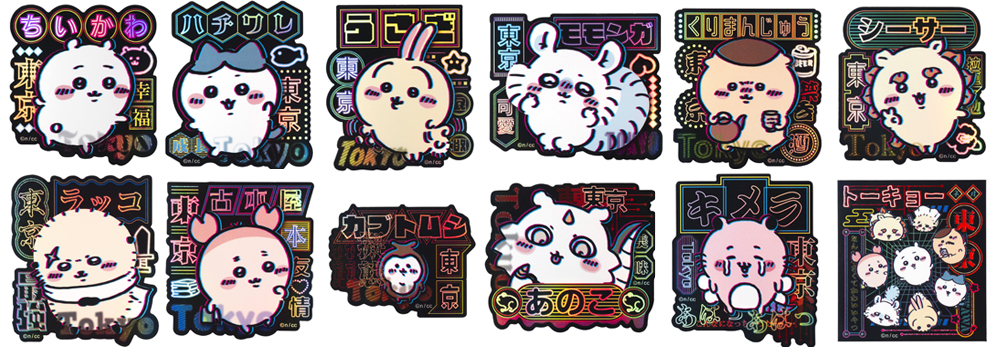 トーキョー ちいかわ スマホに貼れるサイズのステッカー（12種・各330円）