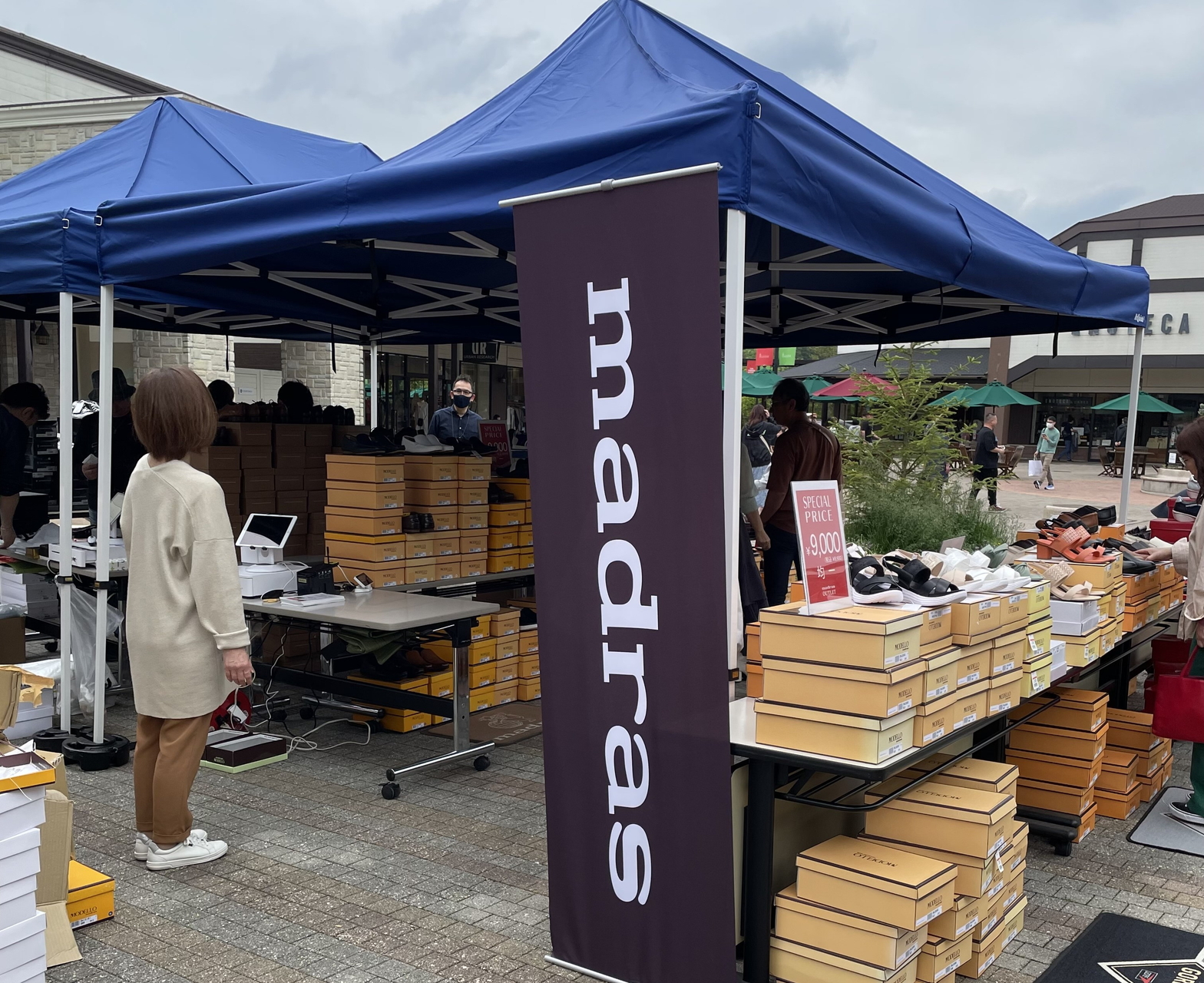 イベントではB級品や店頭には並ばない商品が手ごろに購入できる