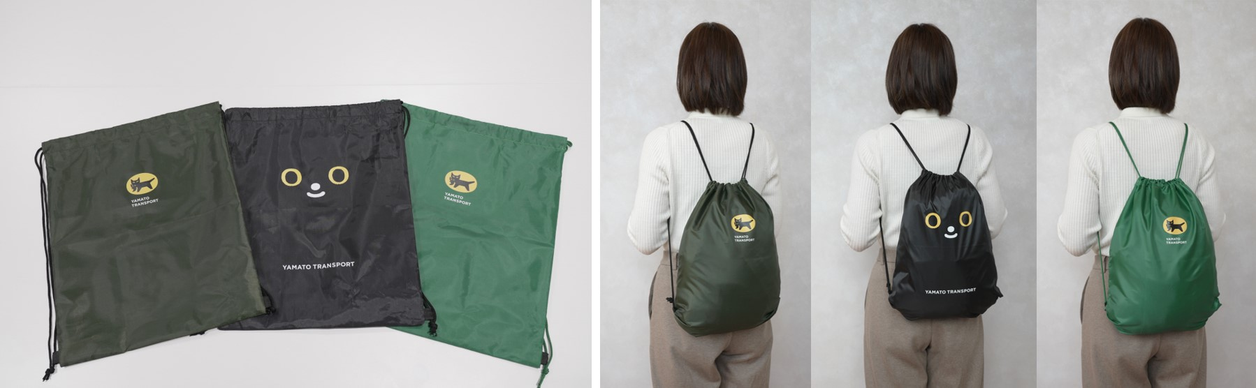 サービスを利用するともらえるノベルティバッグ