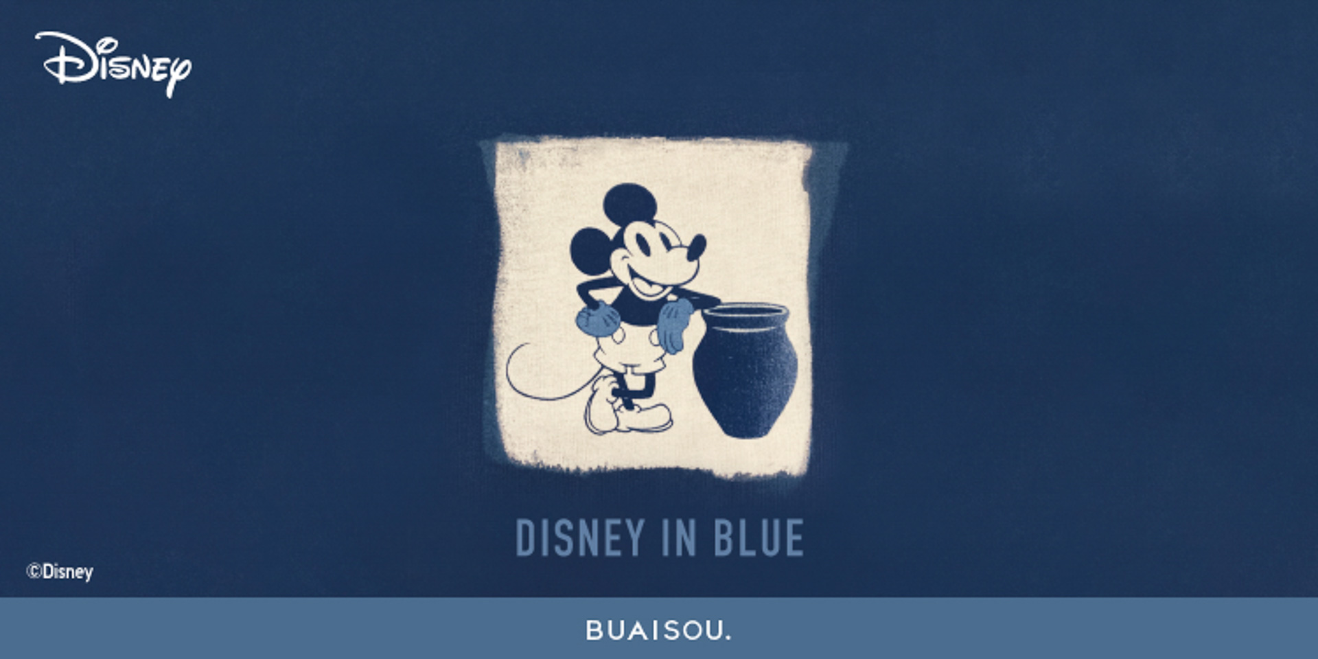 ユニクロのTシャツブランド・UTから藍色×ディズニーの新コレクションが誕生した