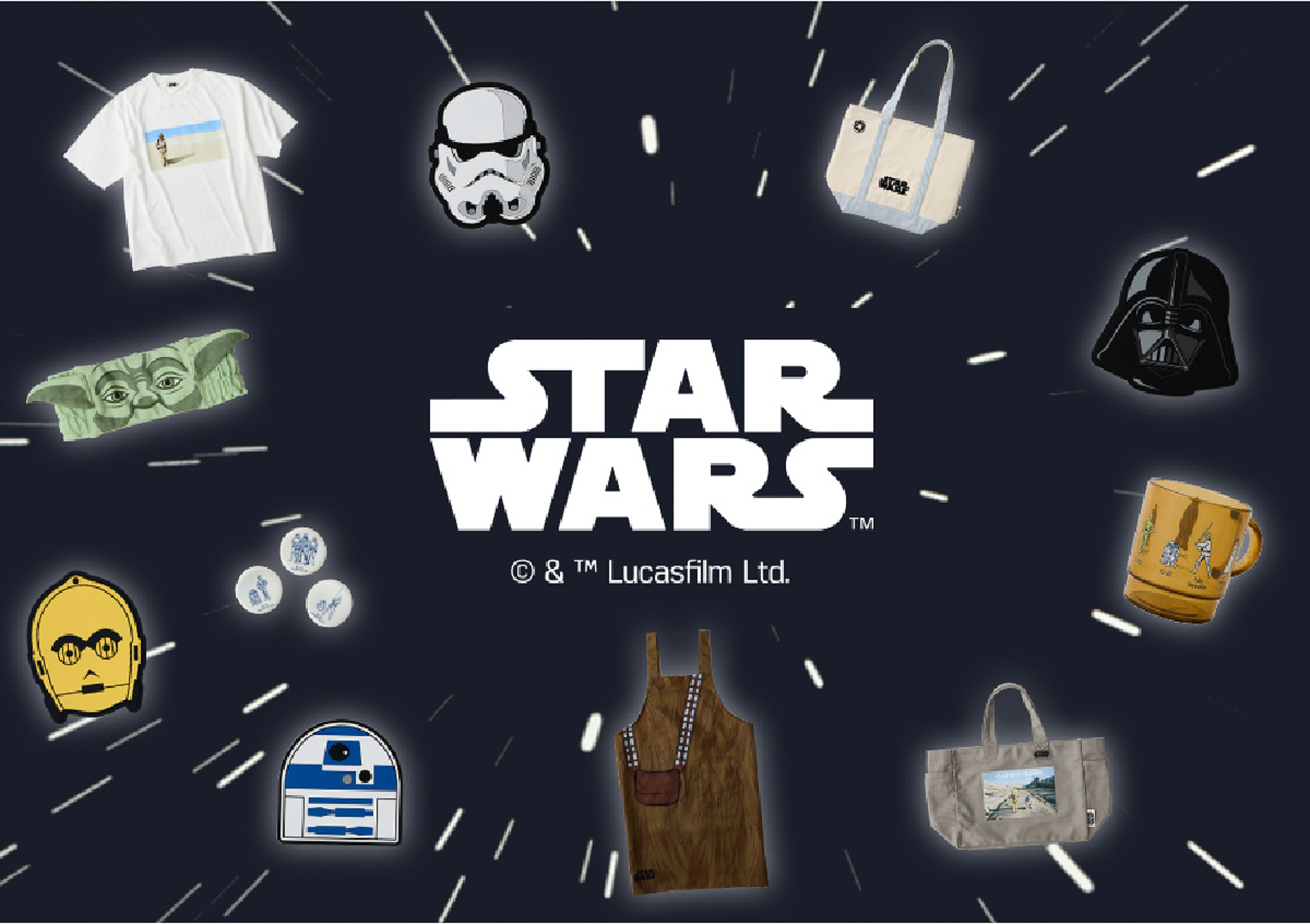 キッチンアイテムを中心にアパレルなど約70品を展開する