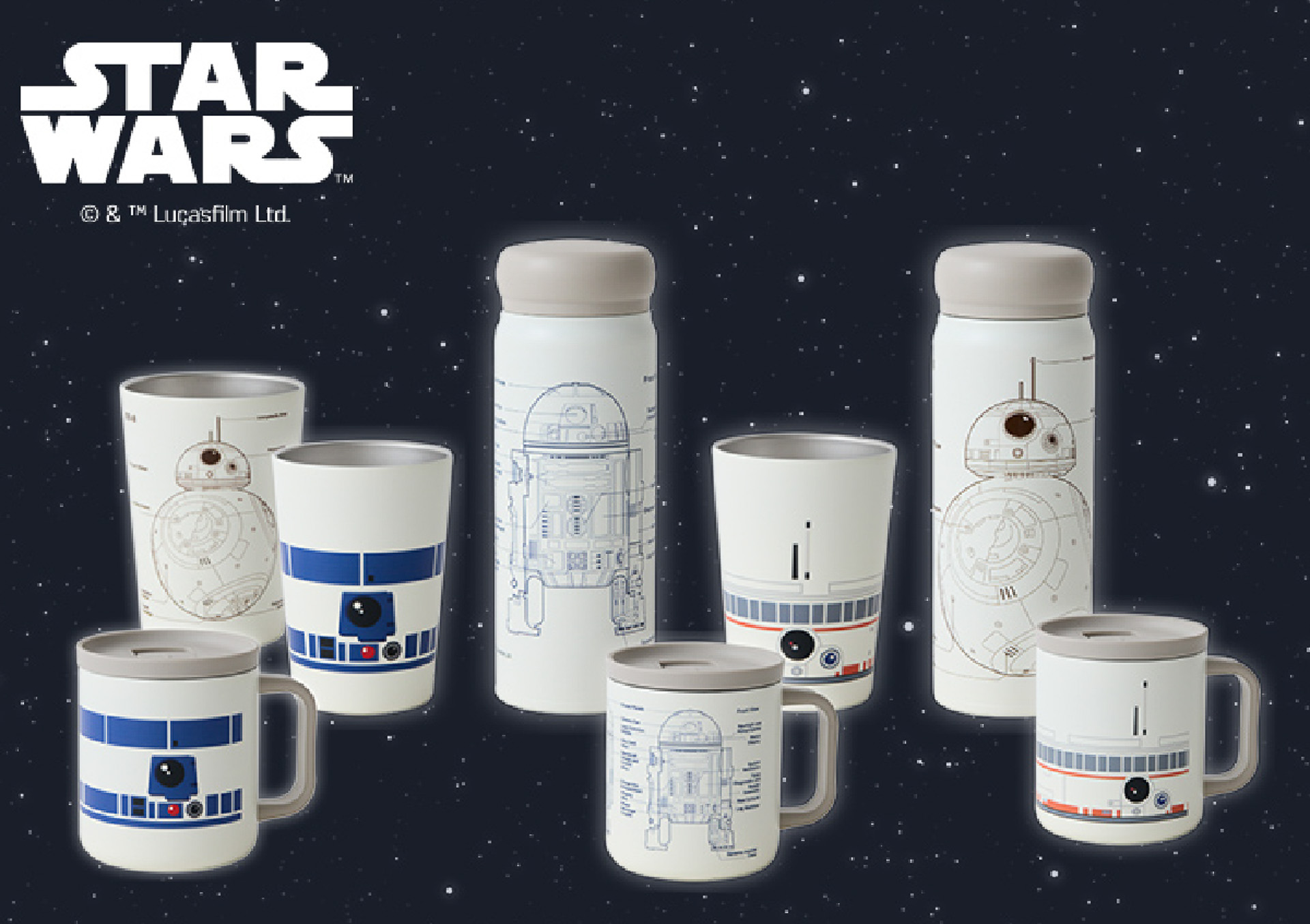 「ステンレスボトル480ml」（3080円）、「ステンレスタンブラー460 ml」（2640円）ほか