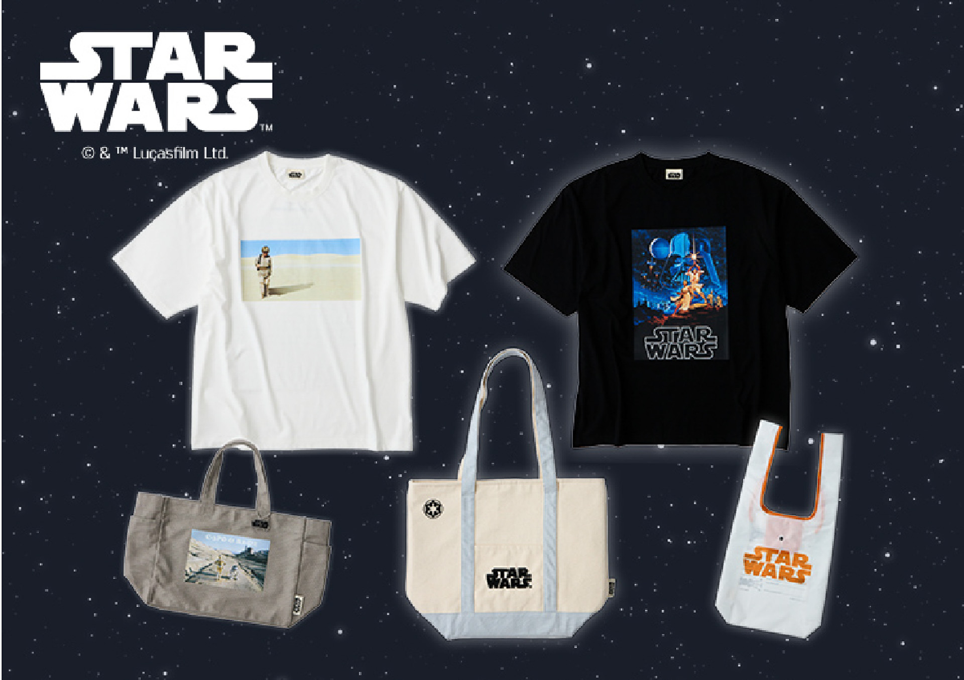 「Tシャツ」（各5500円）、「コットン保冷トートバッグ大」（3960円）ほか