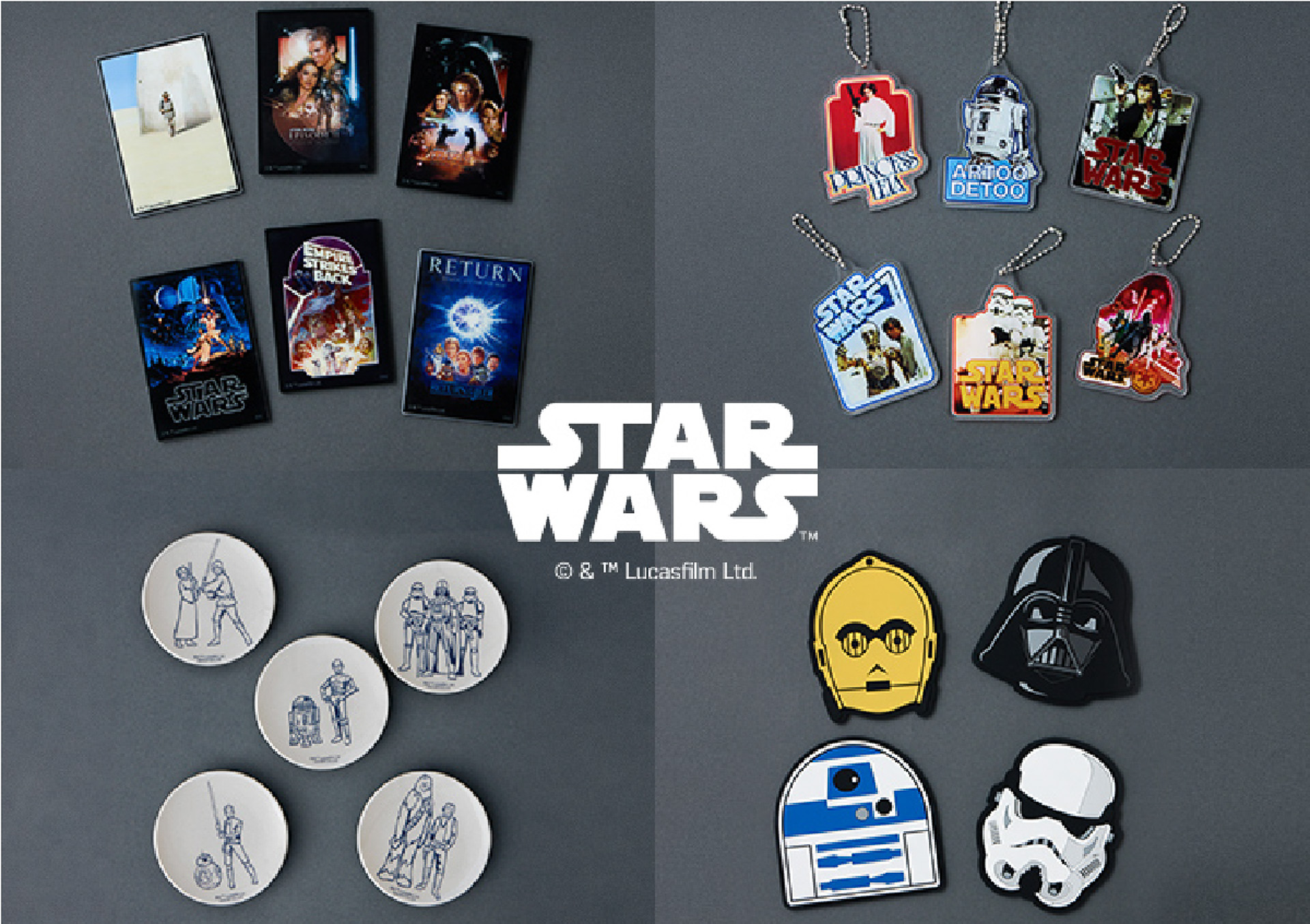 コンプリートセットはオンライン限定で販売。「アクリルキーホルダー6種セット」（4950円）ほか