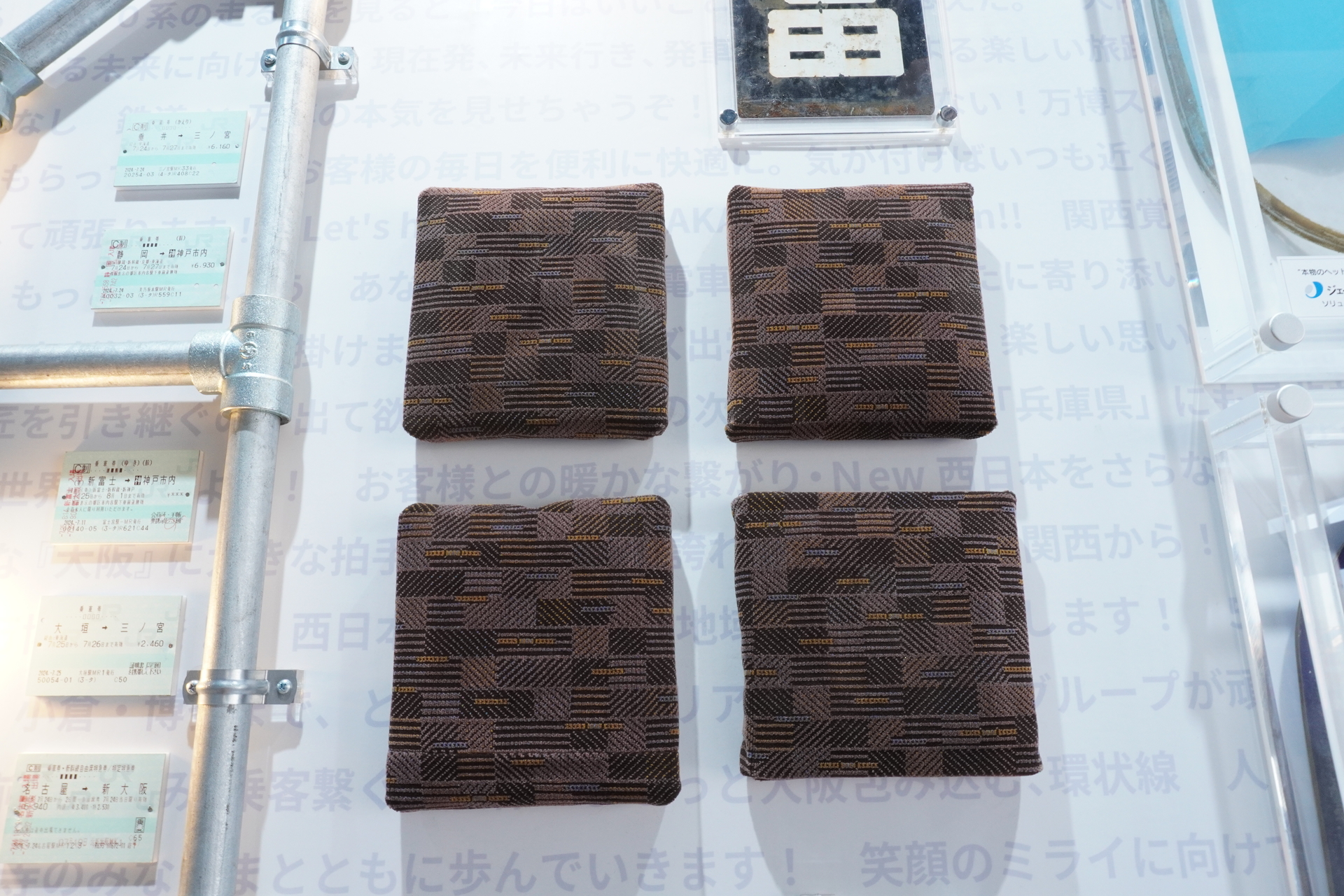 どこを切り取ってもいい感じ