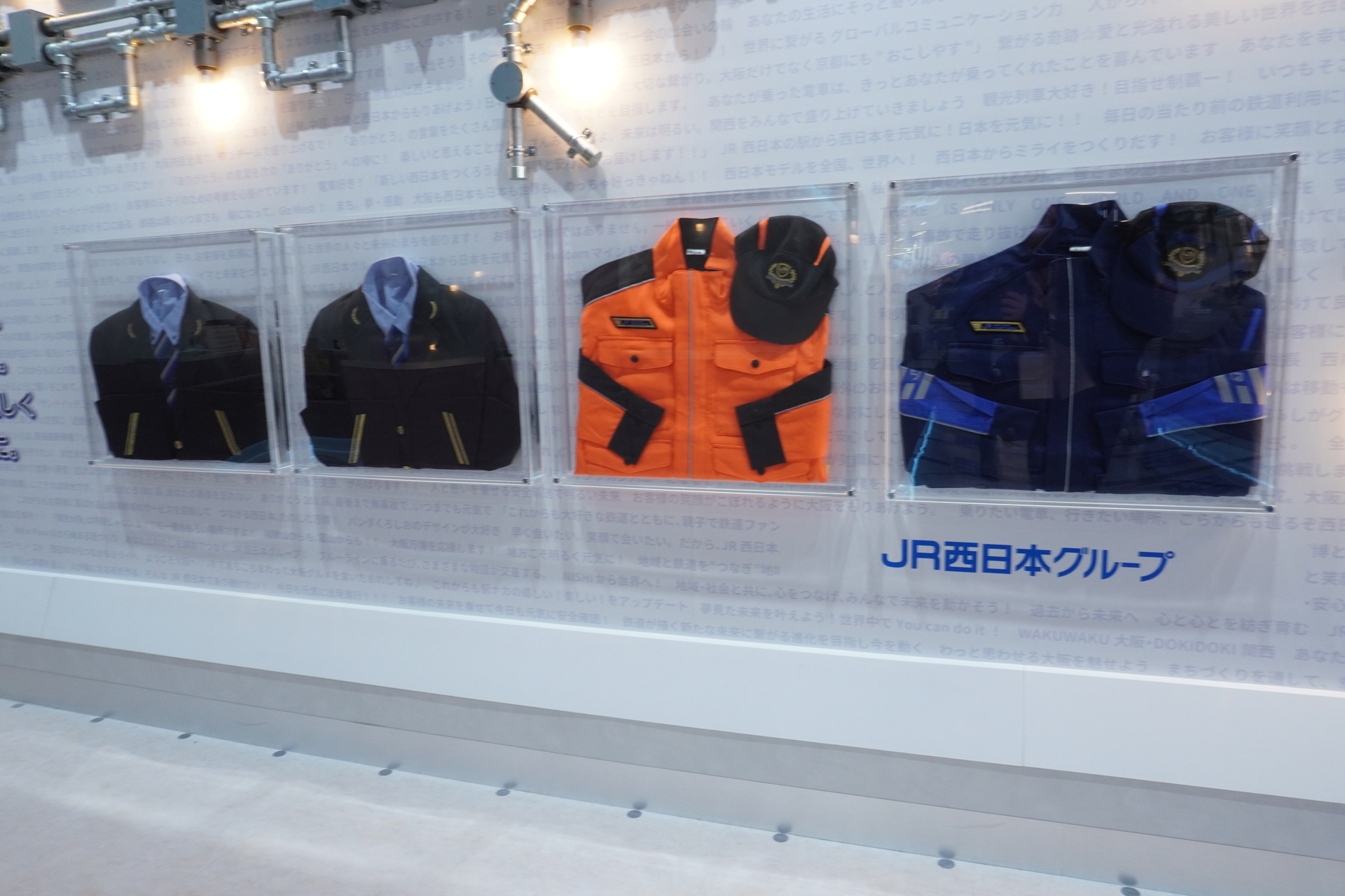 どこを切り取ってもいい感じ