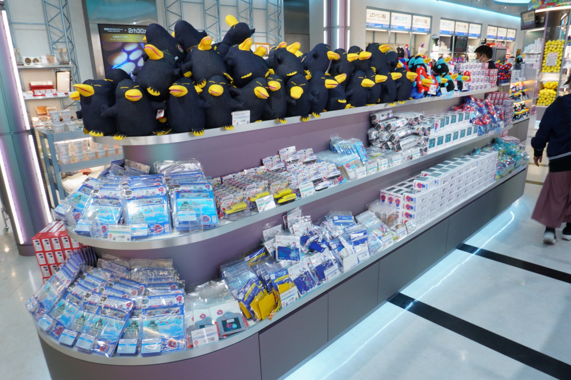 新幹線・ドクターイエローグッズ