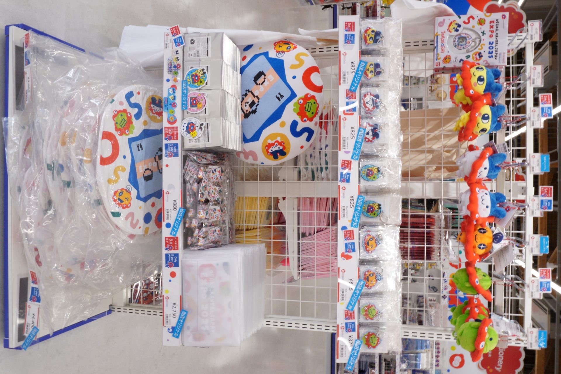 たまごっちとのコラボグッズ &copy;BANDAI