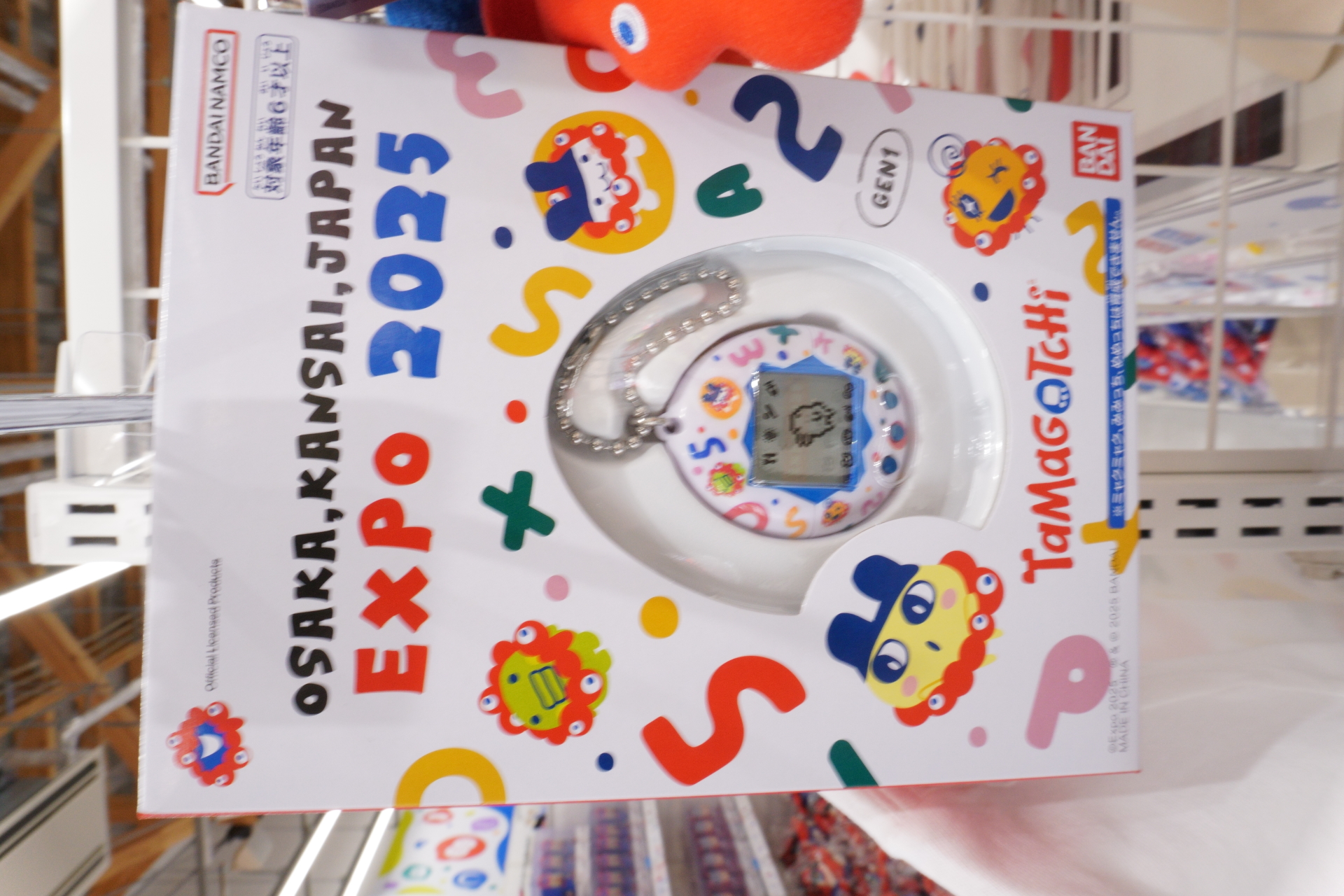 たまごっちとのコラボグッズ &copy;BANDAI