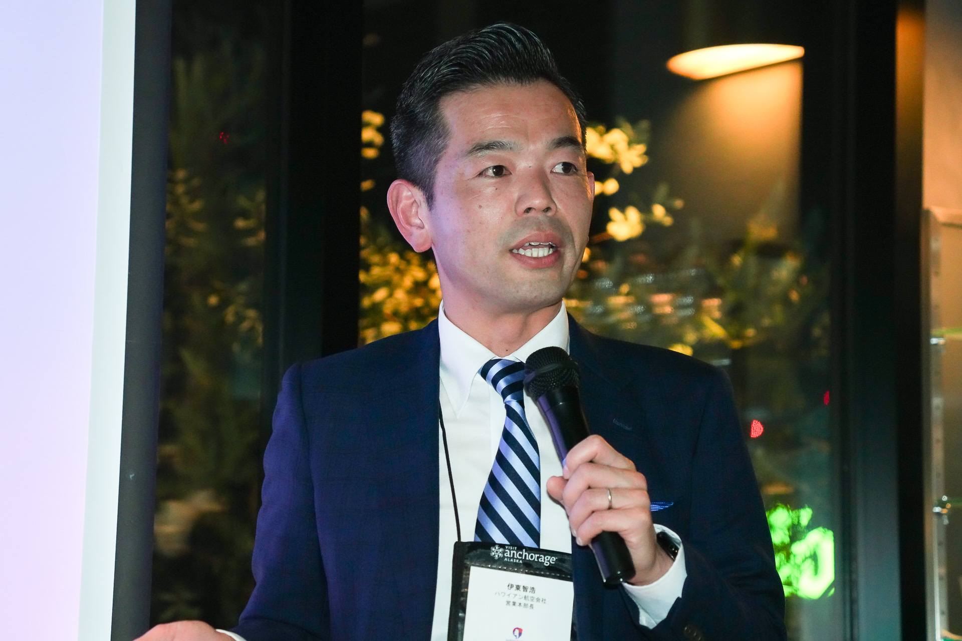 ハワイアン航空 日本地区営業本部長 伊東智浩氏