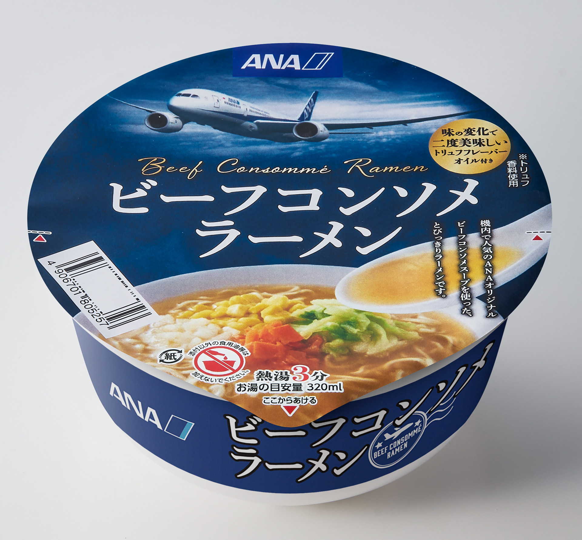 「ANAオリジナル ビーフコンソメラーメン」パッケージ