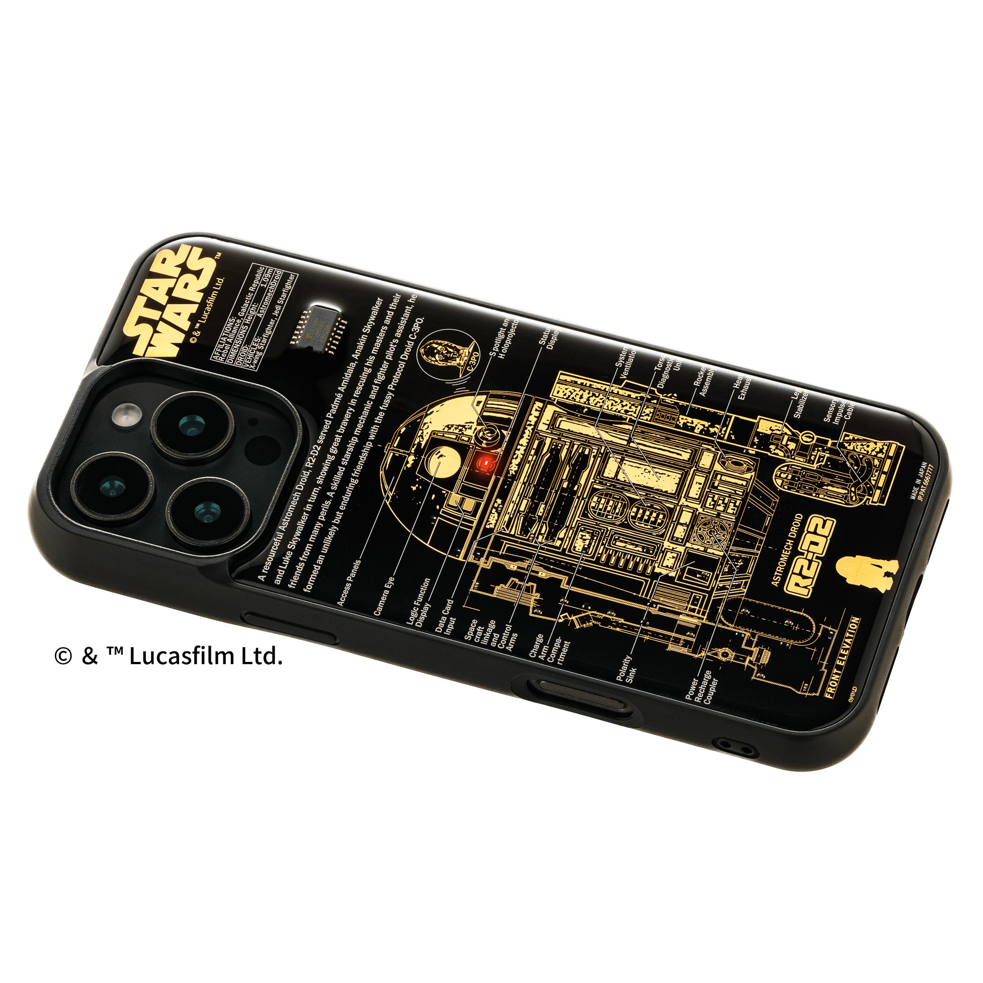 「FLASH R2-D2 iPhoneケース」