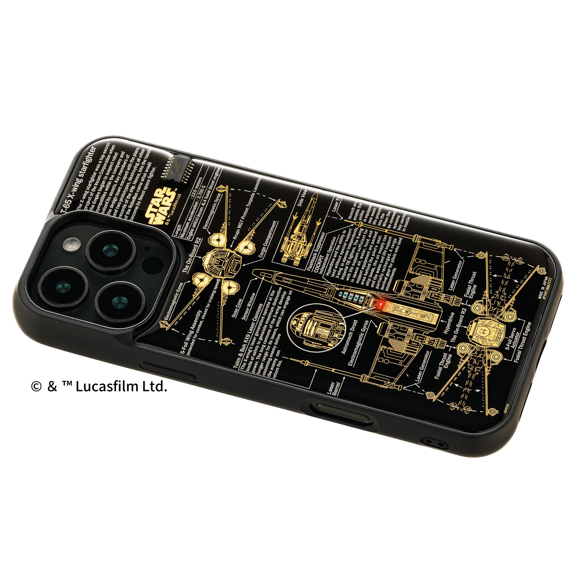 「FLASH X-WING iPhoneケース」