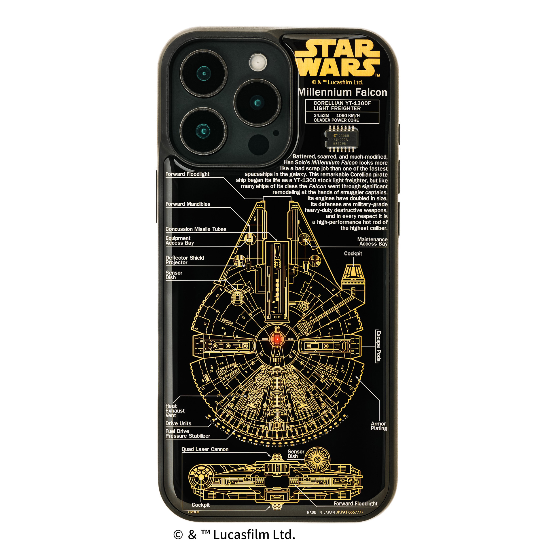 「FLASH Millennium FALCON iPhoneケース」