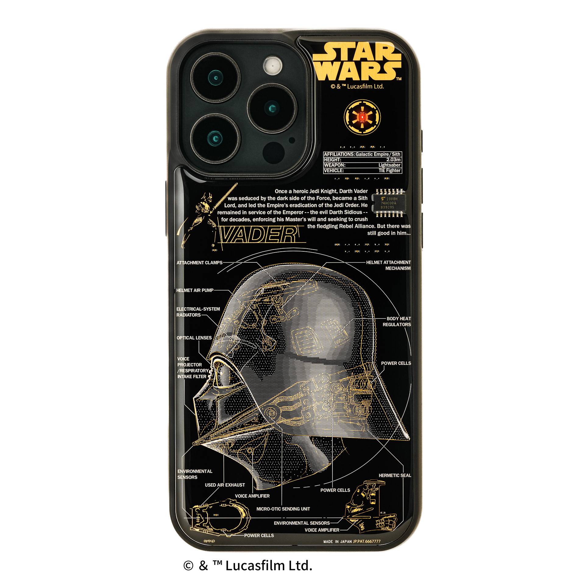 「FLASH Darth Vader iPhoneケース」
