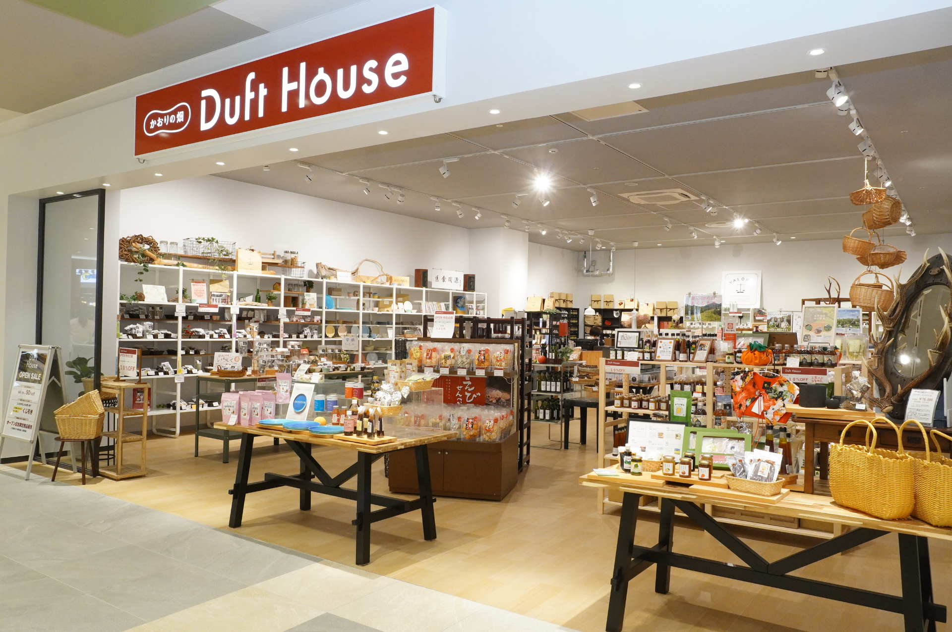 愛知県初・SC初・新業態「かおりの畑 Duft House」。紅茶やジャム、ご飯のお供など、地元ブランドやセレクト逸品が集まるグロッサリー