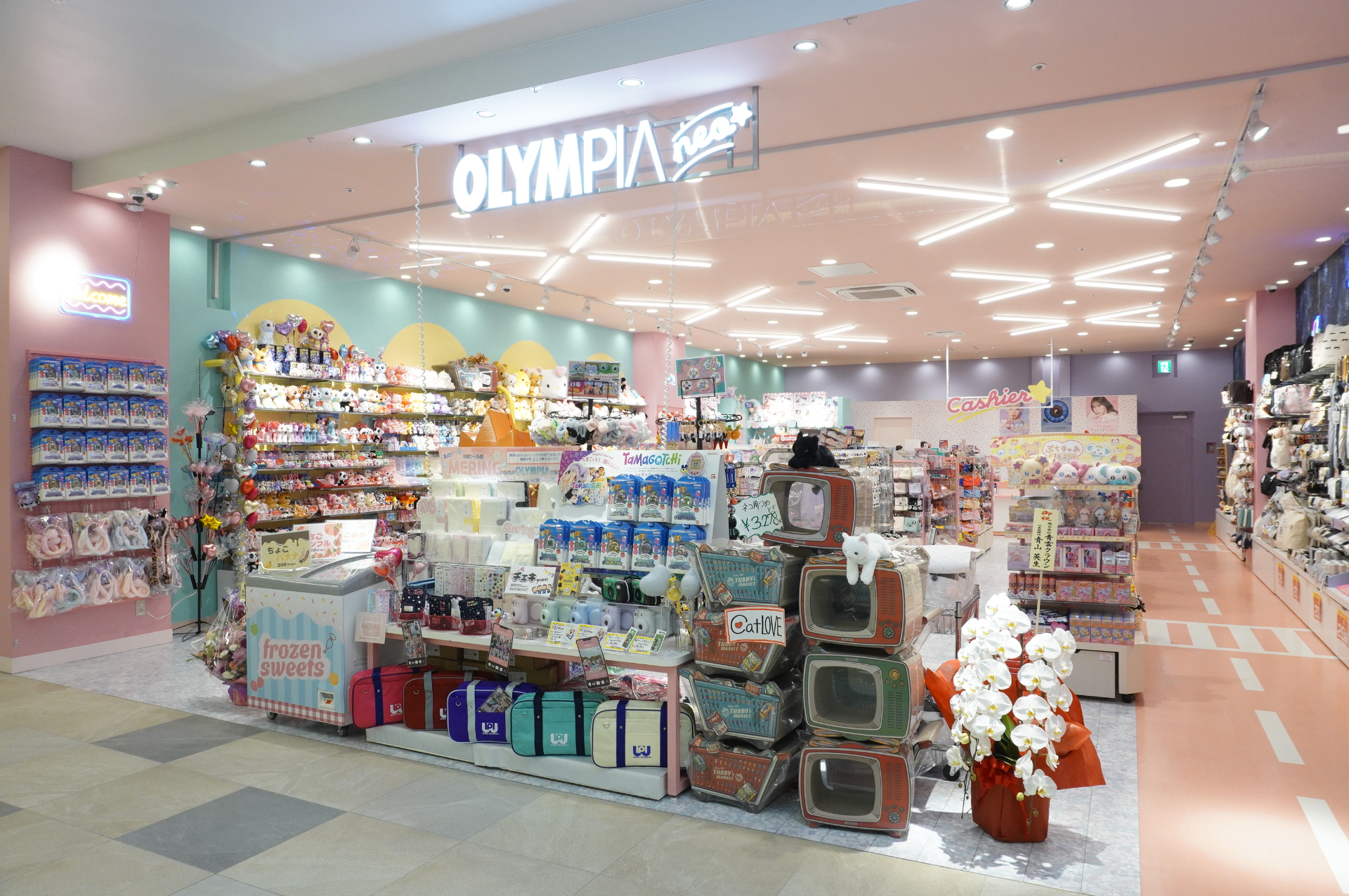 愛知県初・SC初・新業態「OLYMPIA neo」。サンリオやたまごっちなどのキャラグッズに話題の韓国お菓子まで揃うファンシーショップ