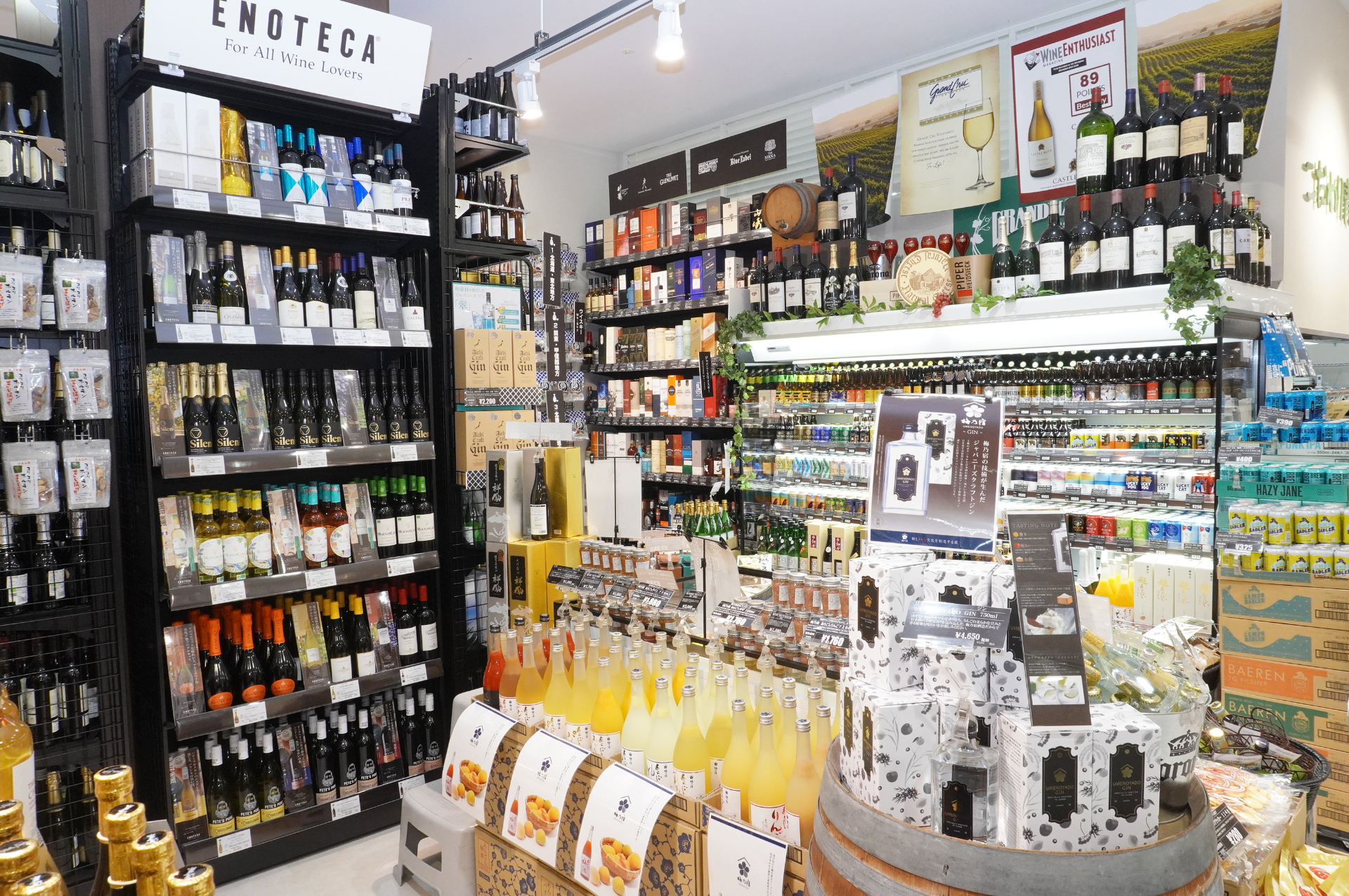 安城市場の「世界の酒と食品 GRAND MARCHE」にはワインやグロッサリー