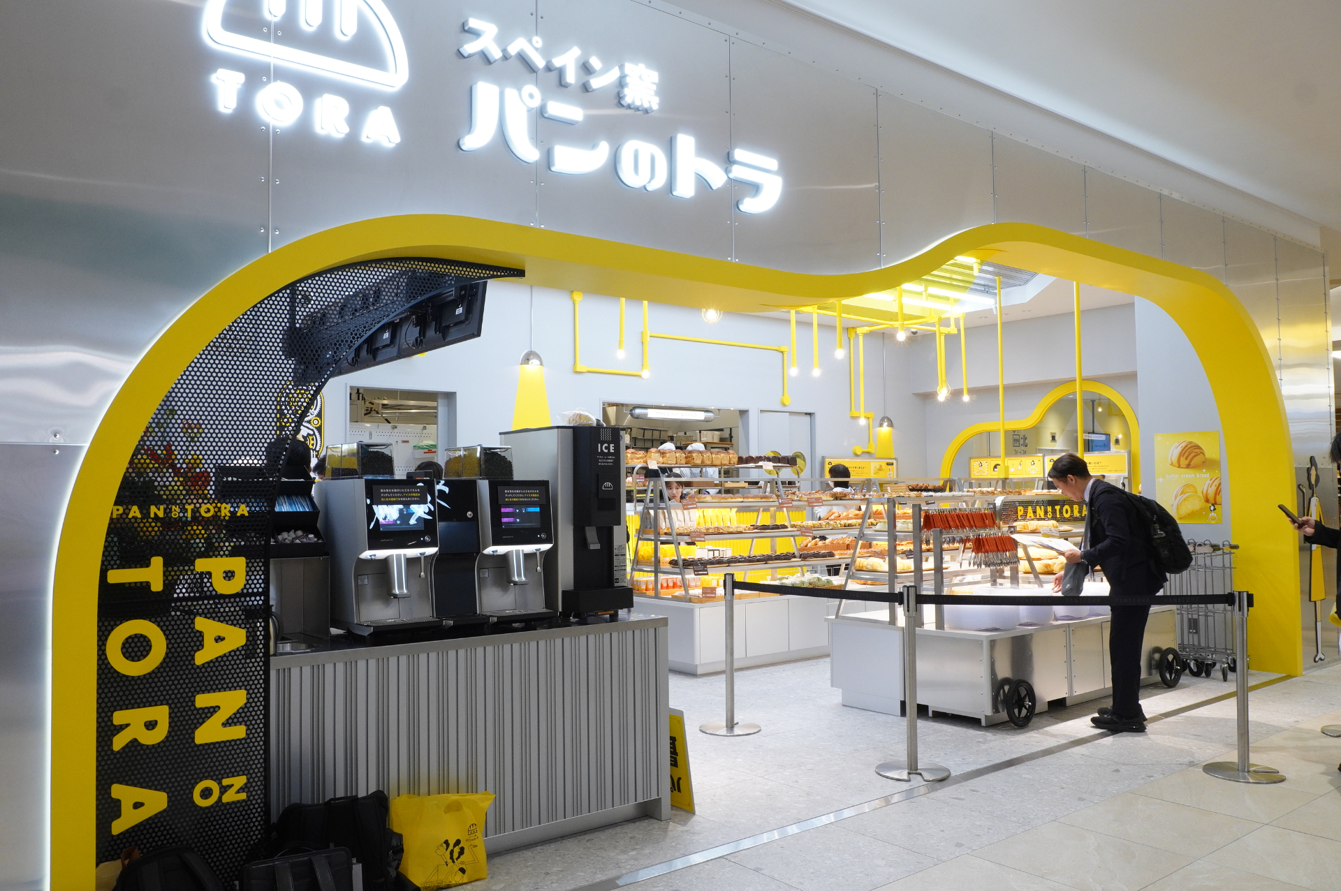 SC初「スペインの窯 パンのトラ」。湯種製法で作る愛知県の人気ベーカリー