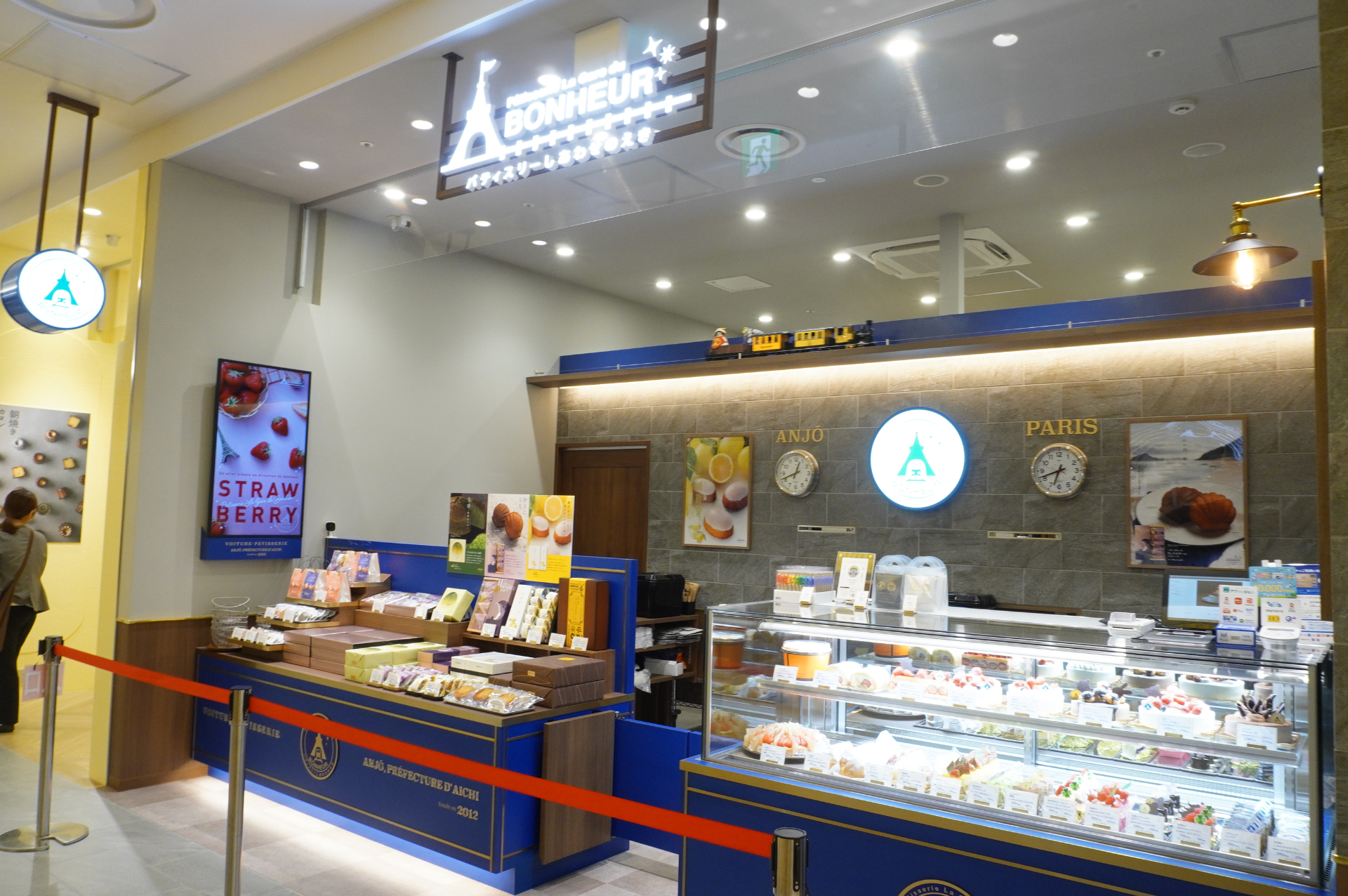 SC初「パティスリー しあわせのえき」。地元安城のケーキ屋も出店