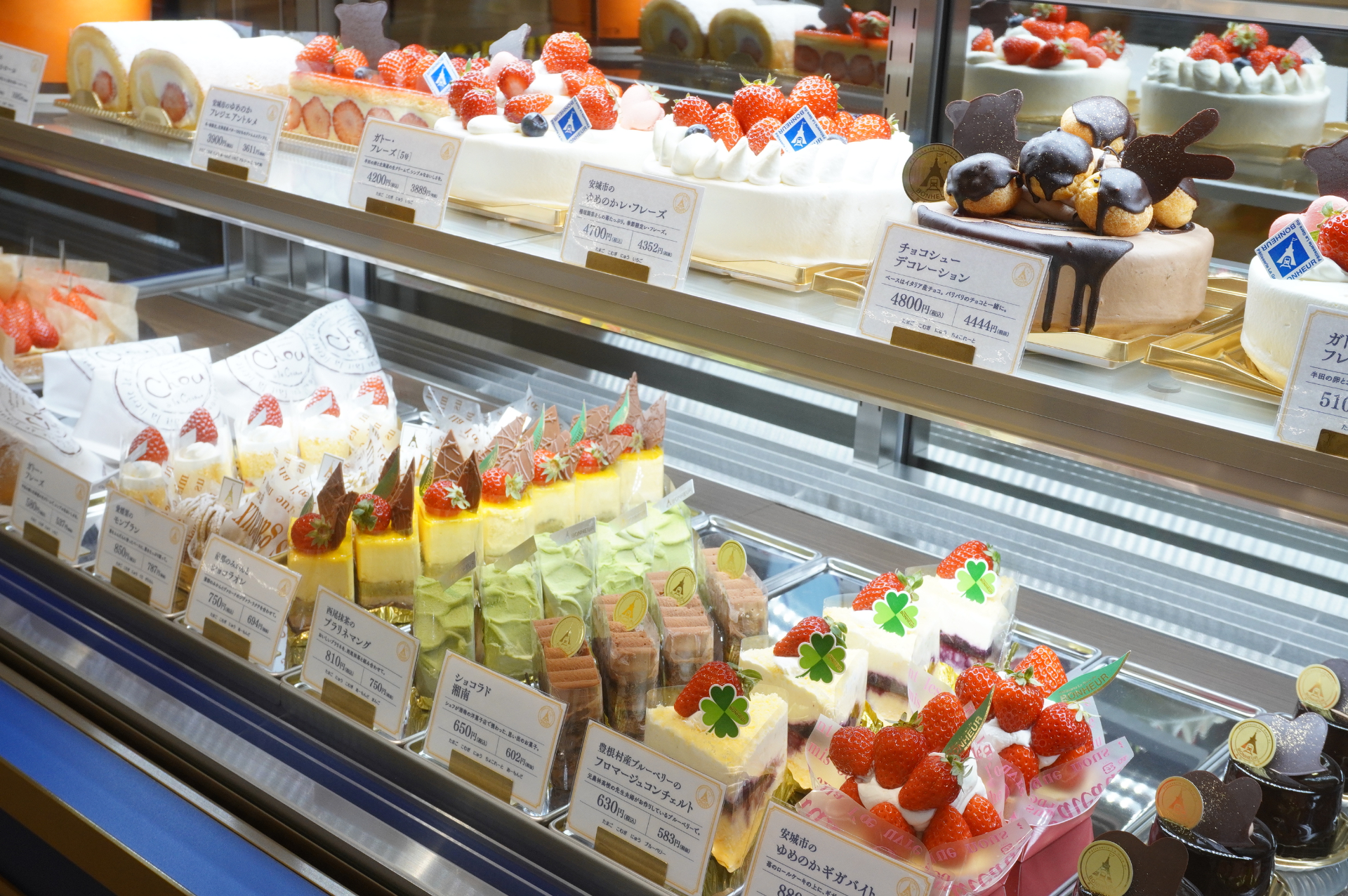 SC初「パティスリー しあわせのえき」。地元安城のケーキ屋も出店