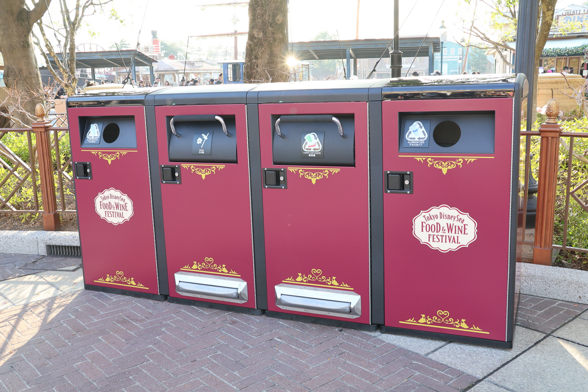 ウォーターフロント・パークを中心にエコステーションを設置