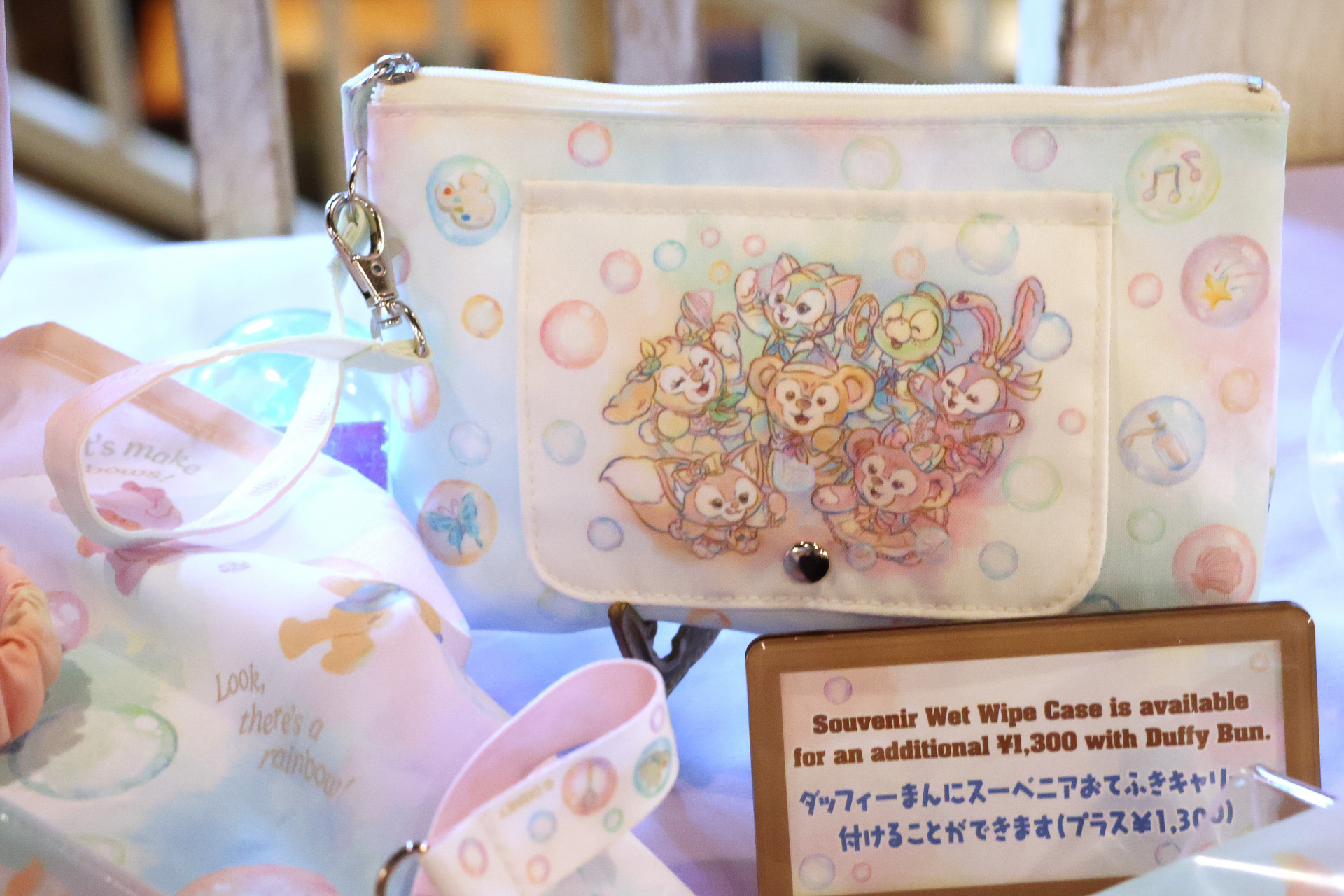 「スーベニアおてふきキャリー」（対象メニューに＋1300円）