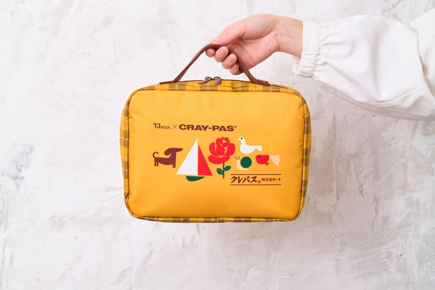 お気に入りの文具をひとまとめにして持ち運べる