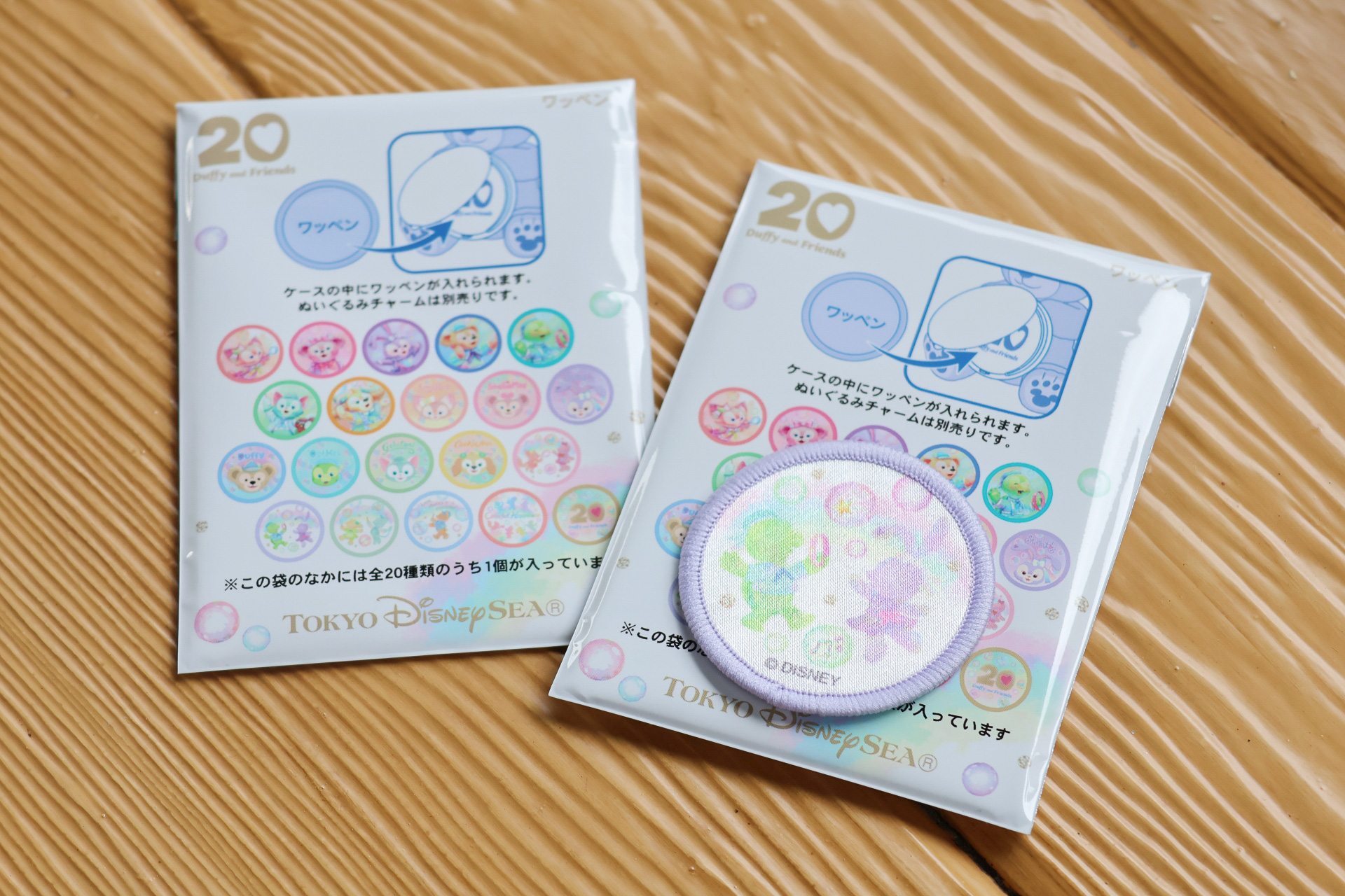 「ぬいぐるみチャーム」にセットできる別売りの「ワッペン」（1個500円）は全20種類からのランダム