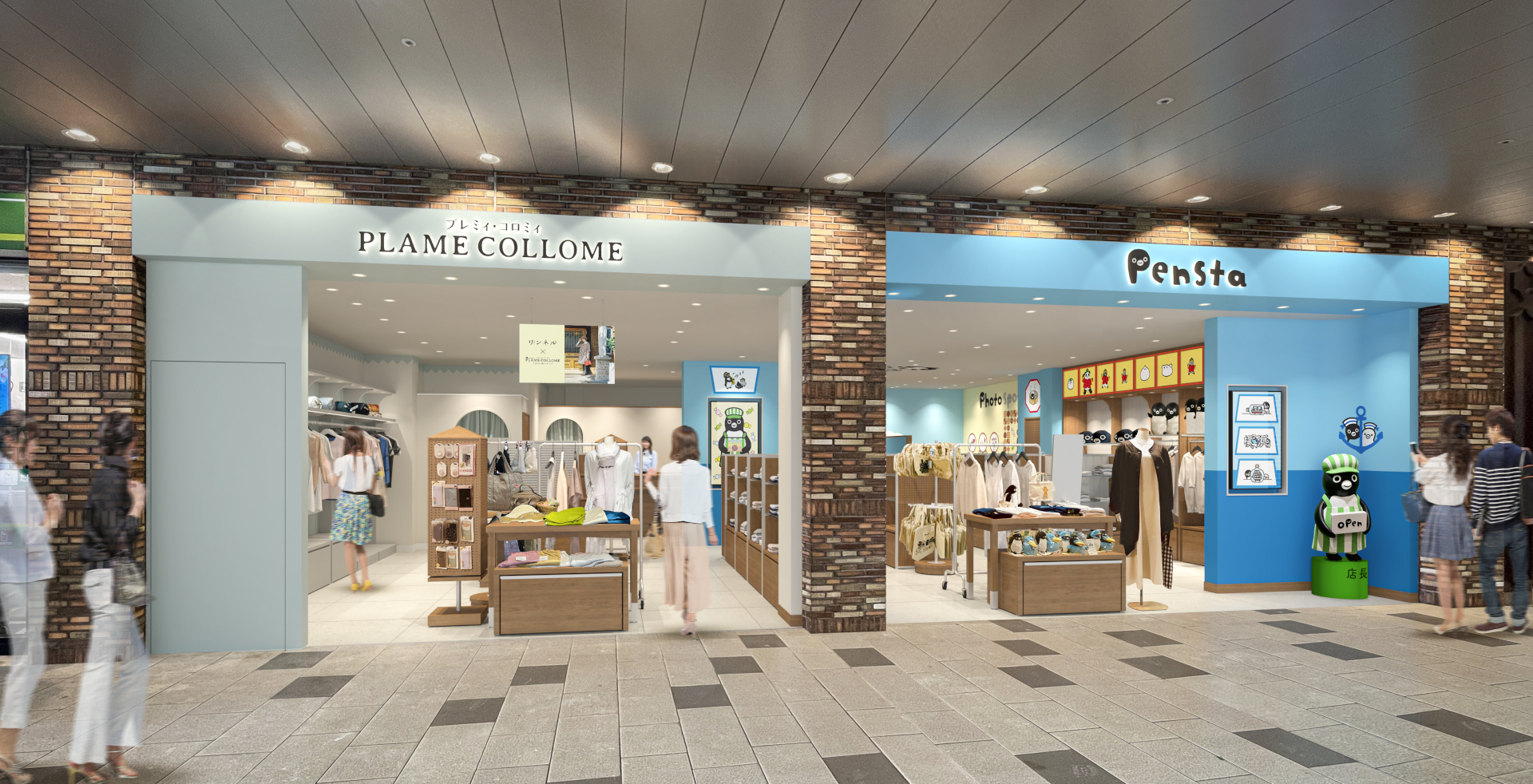JR桜木町駅「CIAL桜木町」にペンスタとプレミィコロミィが同時オープン