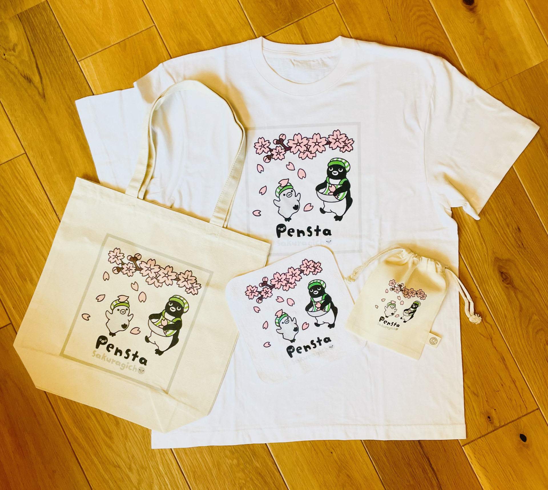 お祝いの花「桜」シリーズ