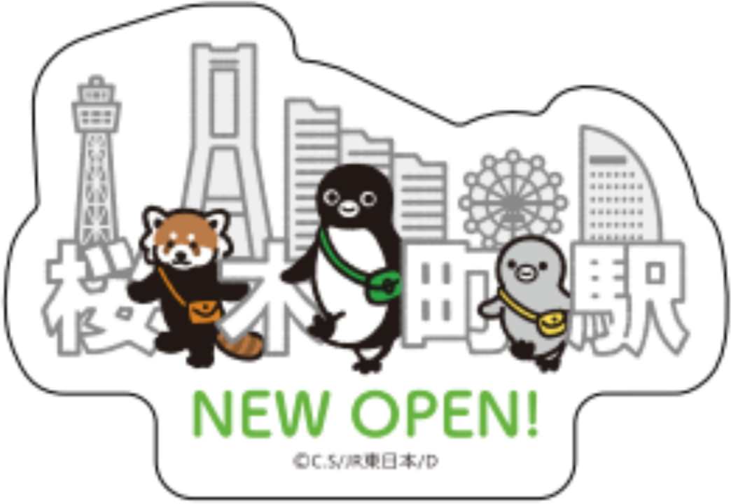 Pensta CIAL桜木町店 限定ステッカー第1弾（先着2000人）