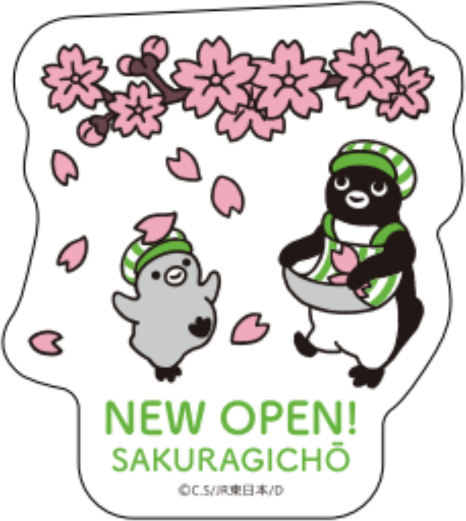 Pensta CIAL桜木町店 限定ステッカー第2弾（先着2000人）