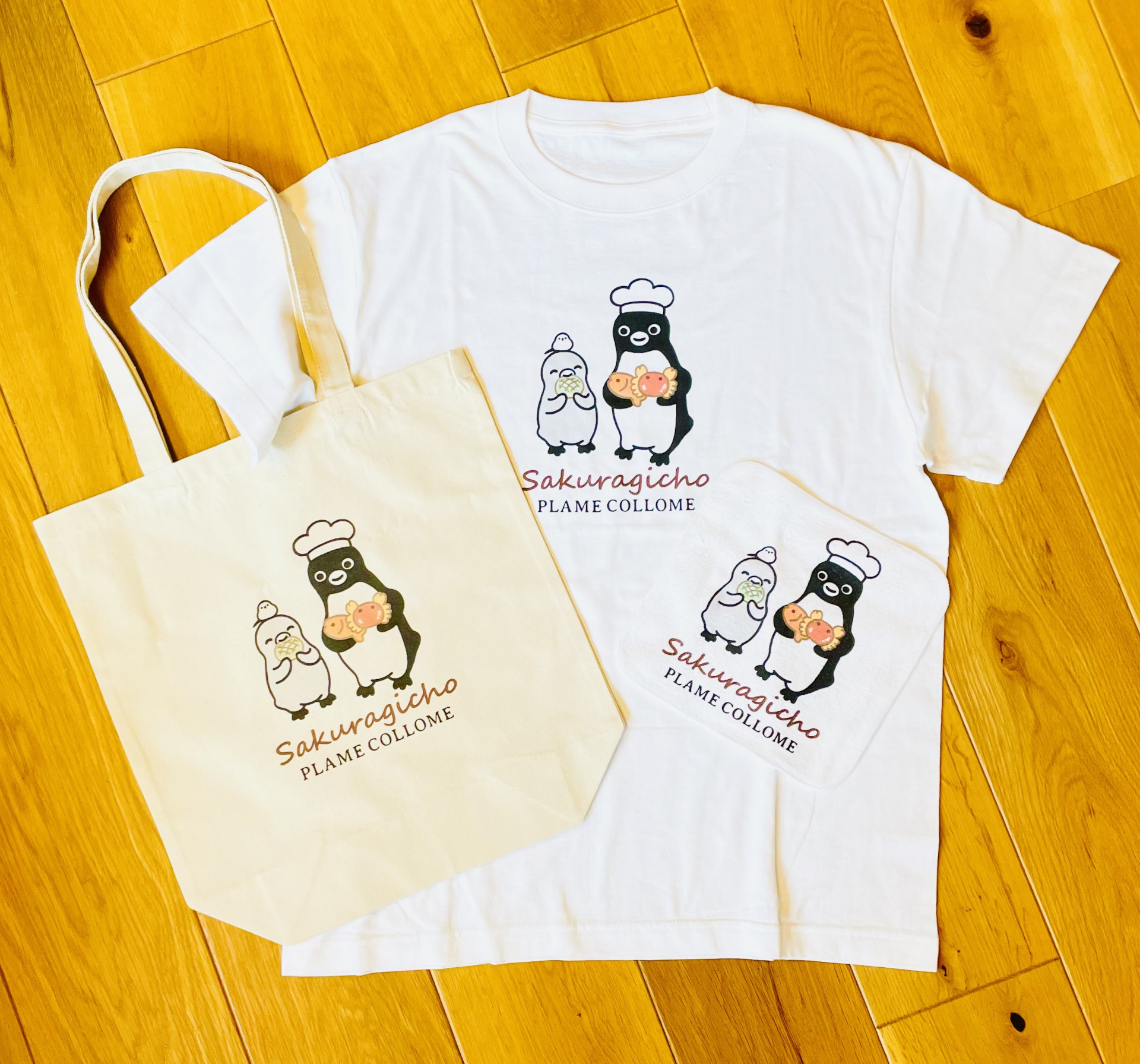 Suicaのペンギン オープン限定 おいしいね柄シリーズ