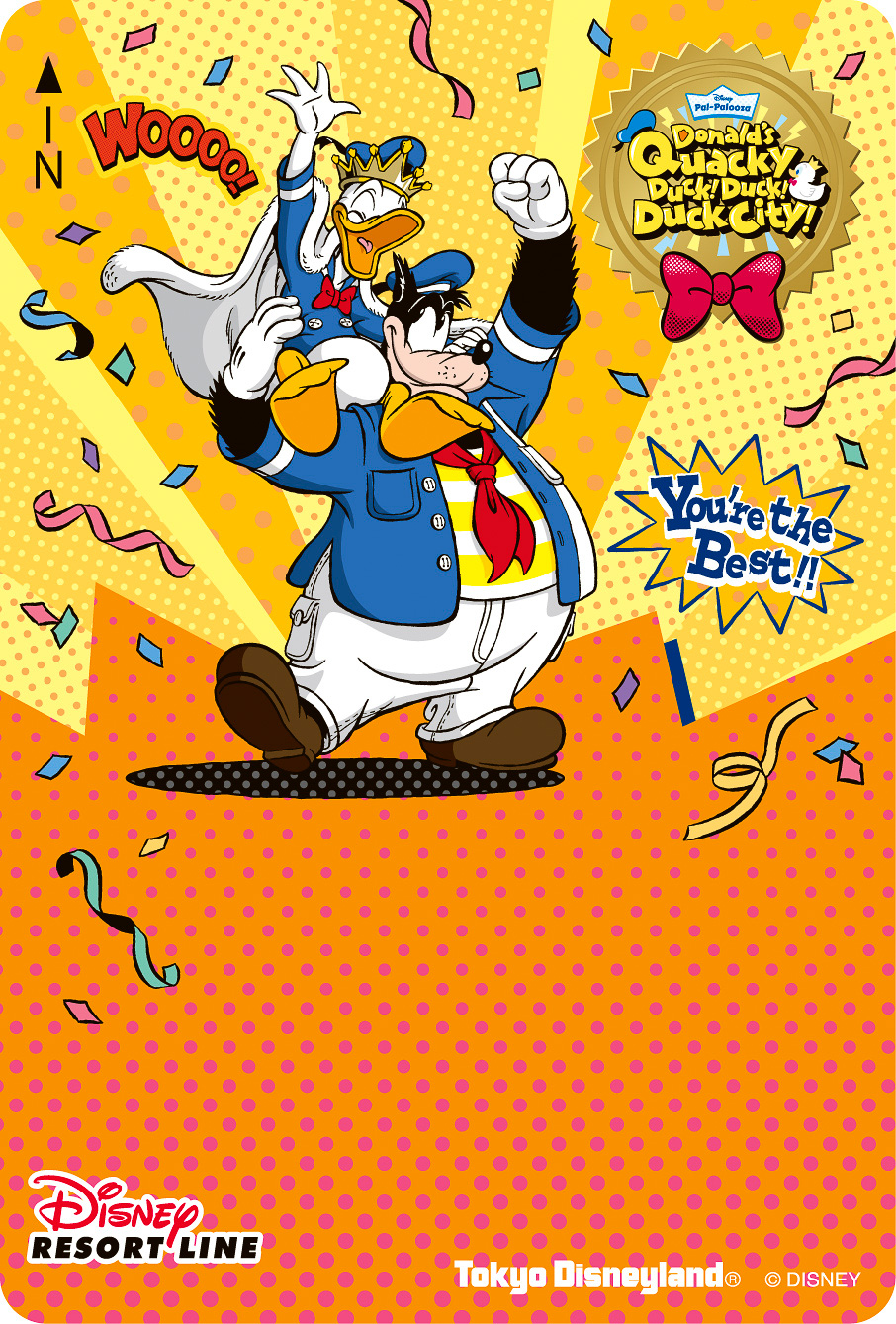 フリーきっぷにも「ドナルドのクワッキー・ダック！ダック！ダックシティ！」が2種類登場