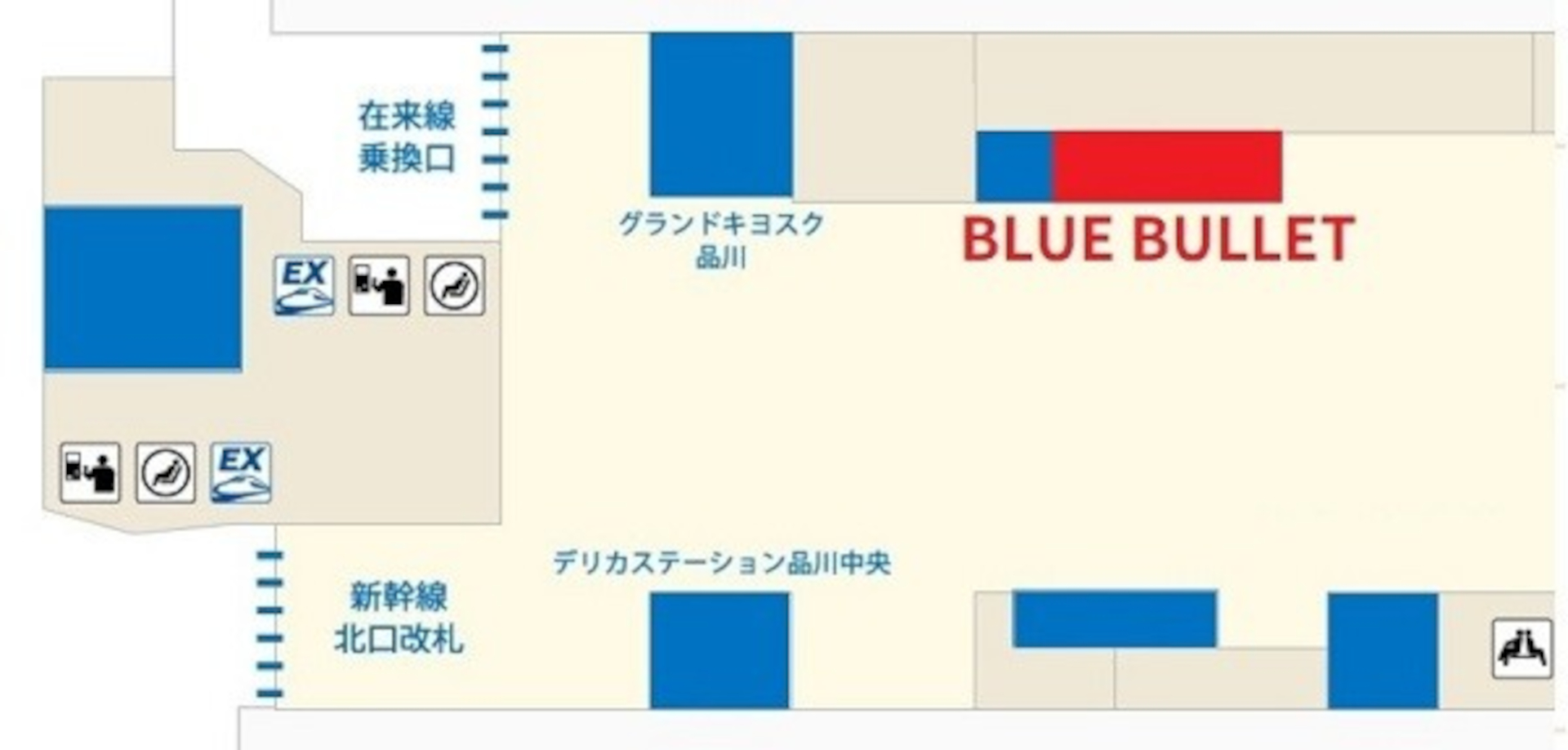鉄道グッズ専門店「BLUE BULLET」はJR品川駅新幹線改札内コンコースに出店