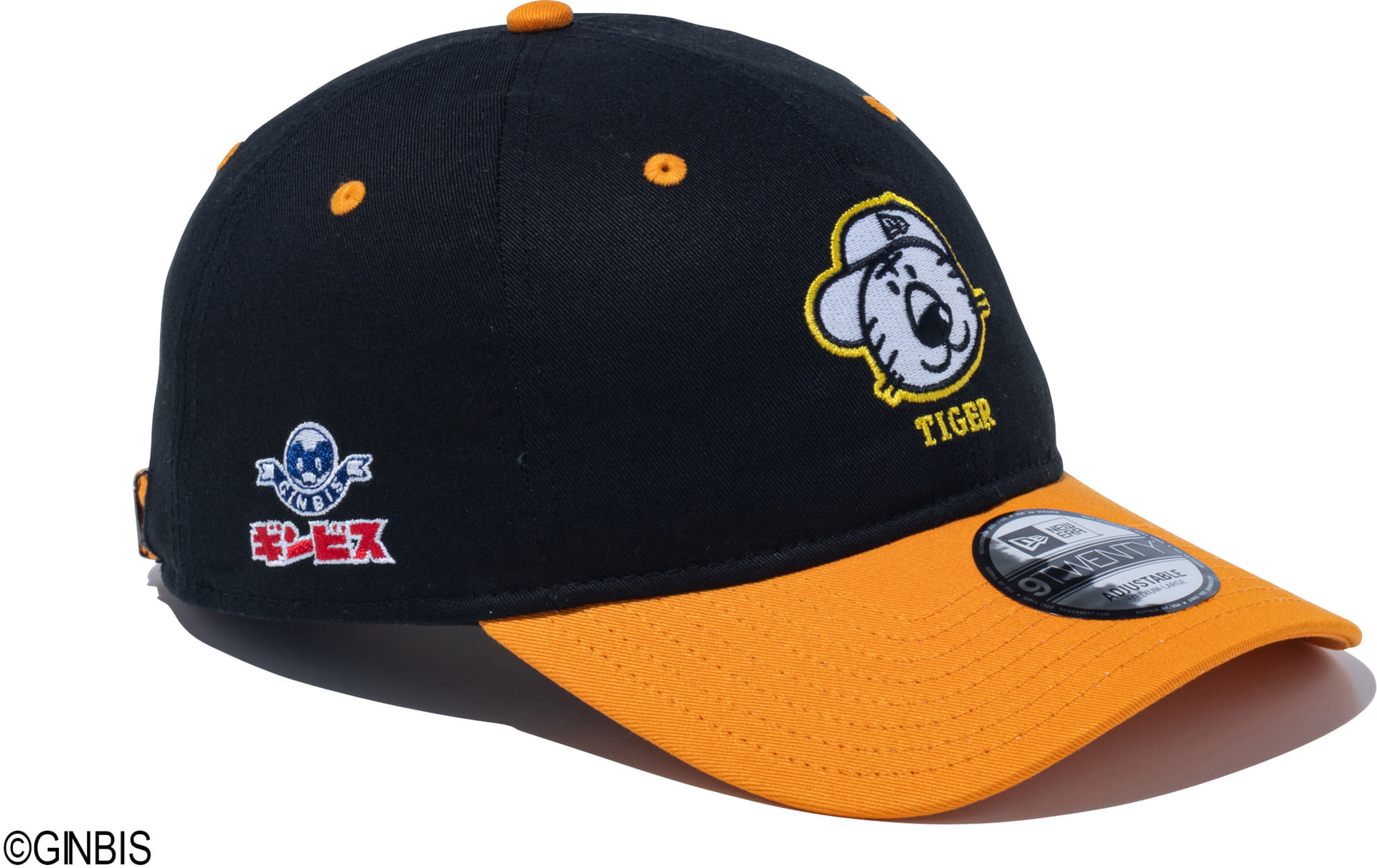 9TWENTY たべっ子どうぶつ とら ブラック イエローバイザー