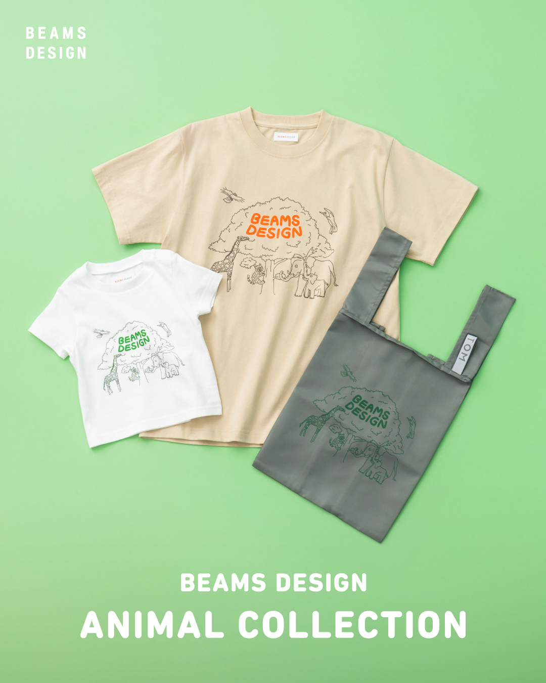 SESUNA SAFARI Tシャツ・マーケットバッグ