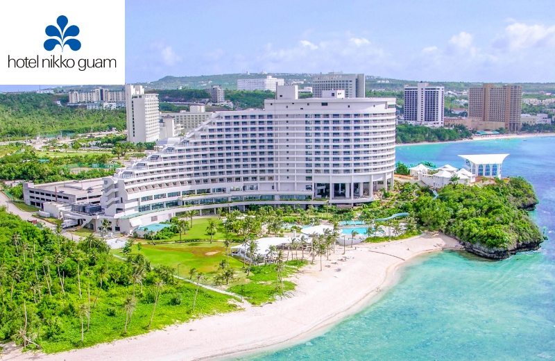 ホテル・ニッコー・グアム