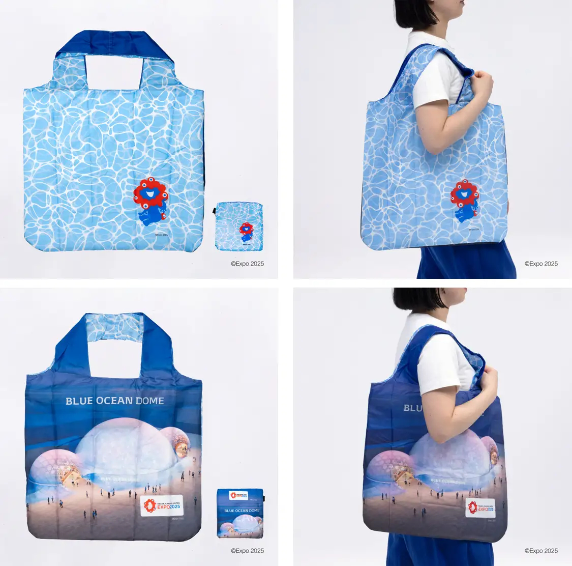 水面を思わせるミャクミャクデザイン、会場内の「ブルーオーシャン・ドーム」デザインのリバーシブル