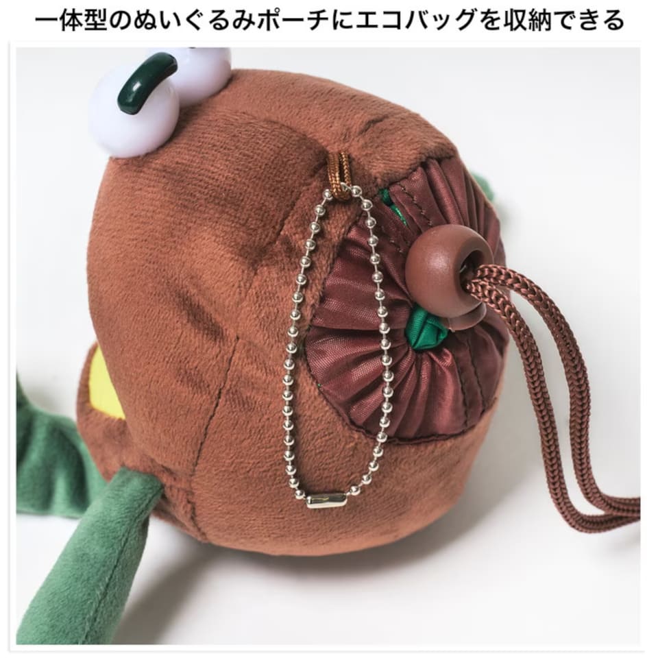 InRed 7月号、特別付録はゼスプリ「キウイブラザーズ」がぬいぐるみ