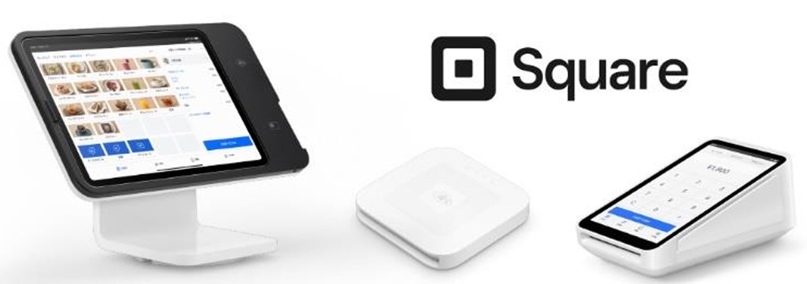 Square端末を利用した場合も抽選対象になる